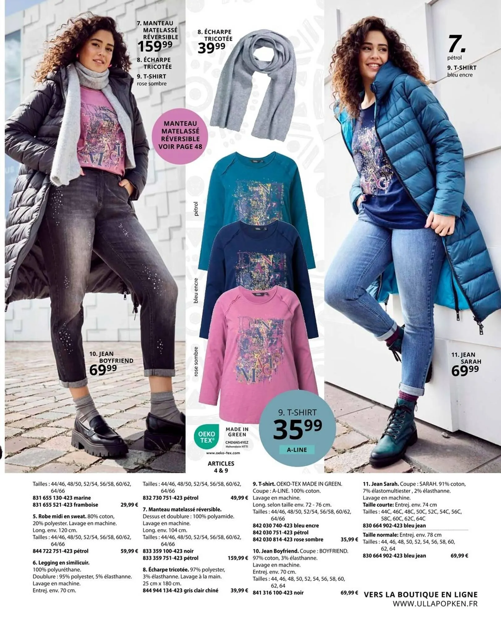 Catalogue Ulla Popken du 2 octobre au 31 octobre 2025 - Catalogue page 11
