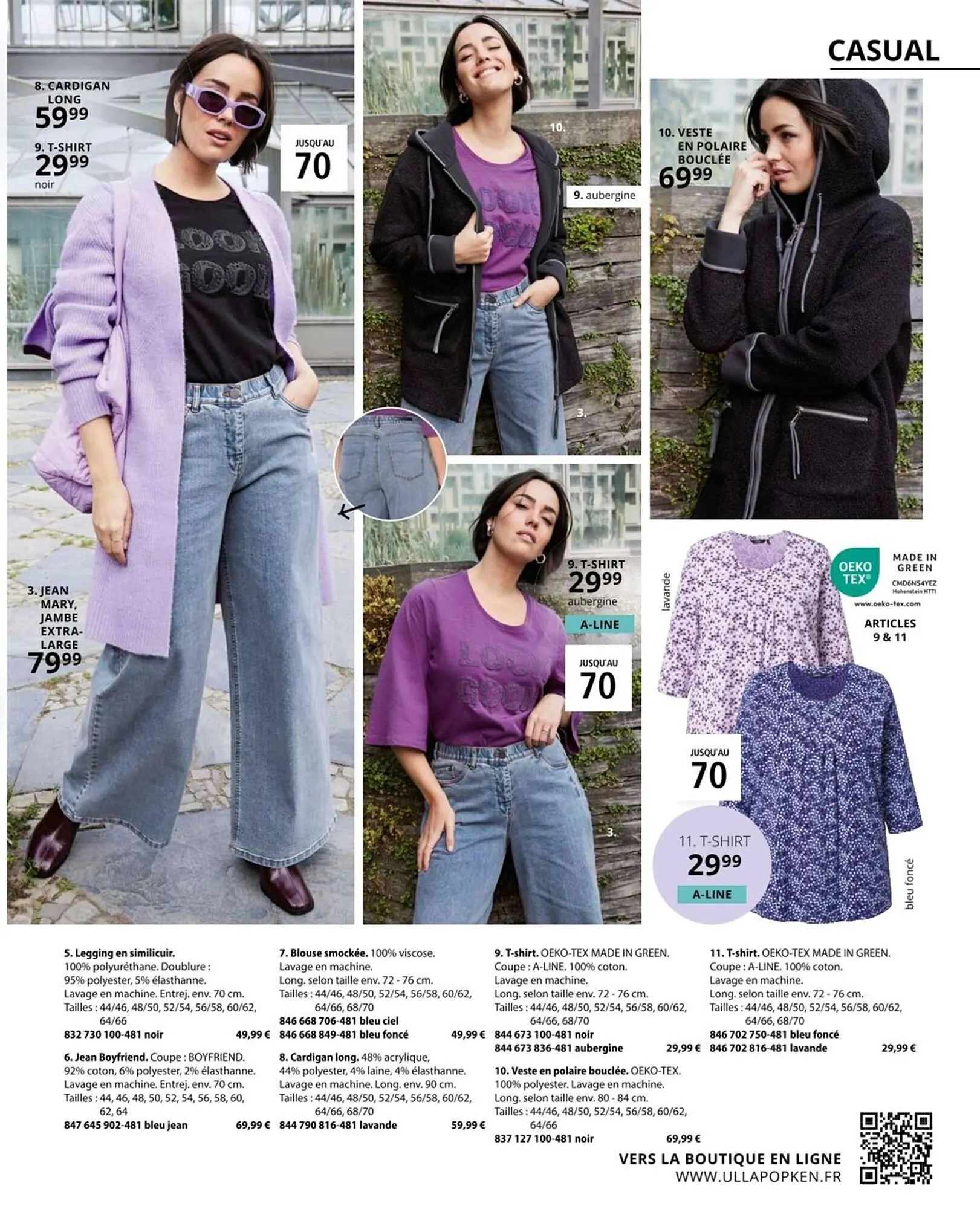 Catalogue Ulla Popken du 20 janvier au 31 janvier 2026 - Catalogue page 17