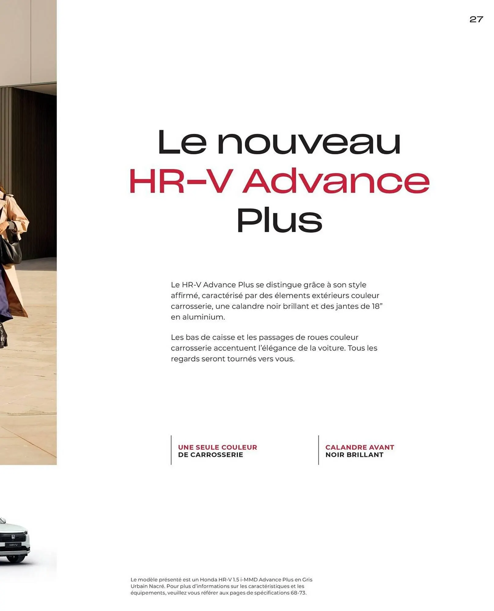 Catalogue Honda du 10 juin au 31 mars 2026 - Catalogue page 27