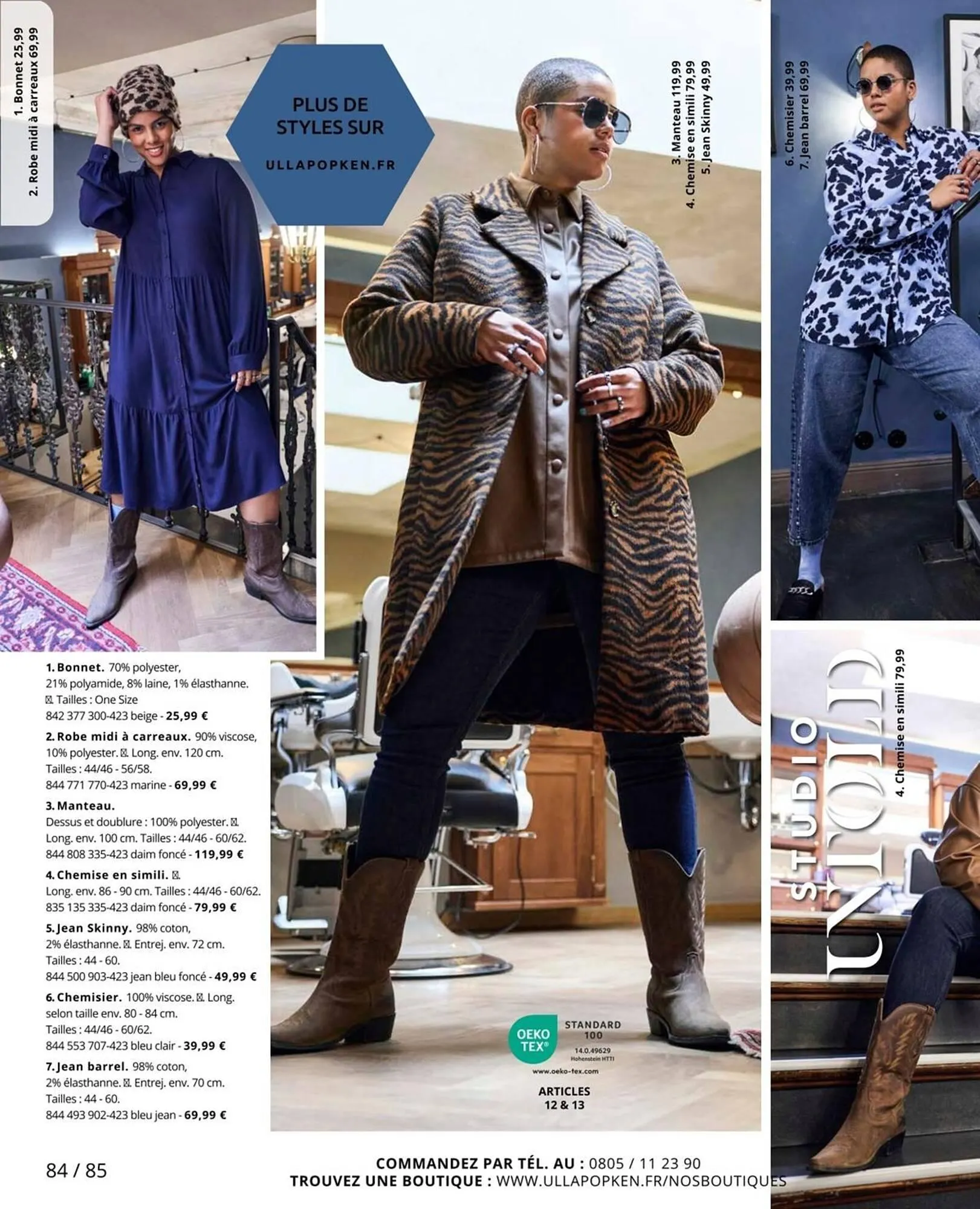 Catalogue Ulla Popken du 2 octobre au 31 octobre 2025 - Catalogue page 84