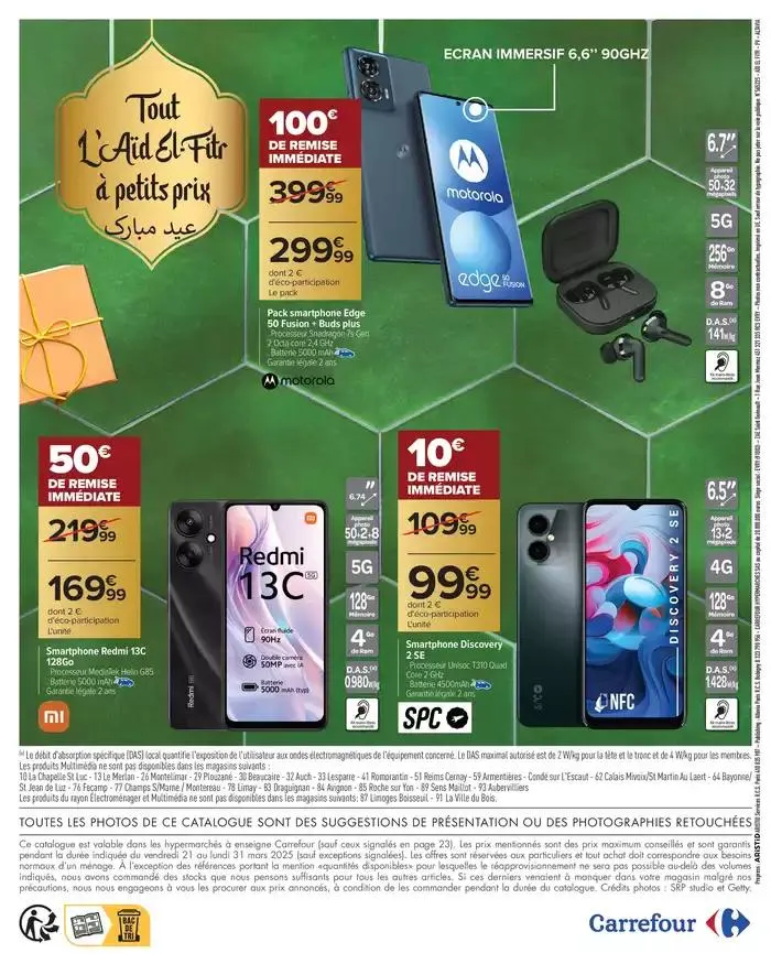 TOUT L'AÏD EL FITR À PETITS PRIX du 21 mars au 31 mars 2025 - Catalogue page 2