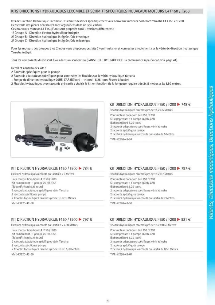 Catalogue Yamaha Marine - Accessoires Marine 2025 du 1 mars au 31 mars 2025 - Catalogue page 39