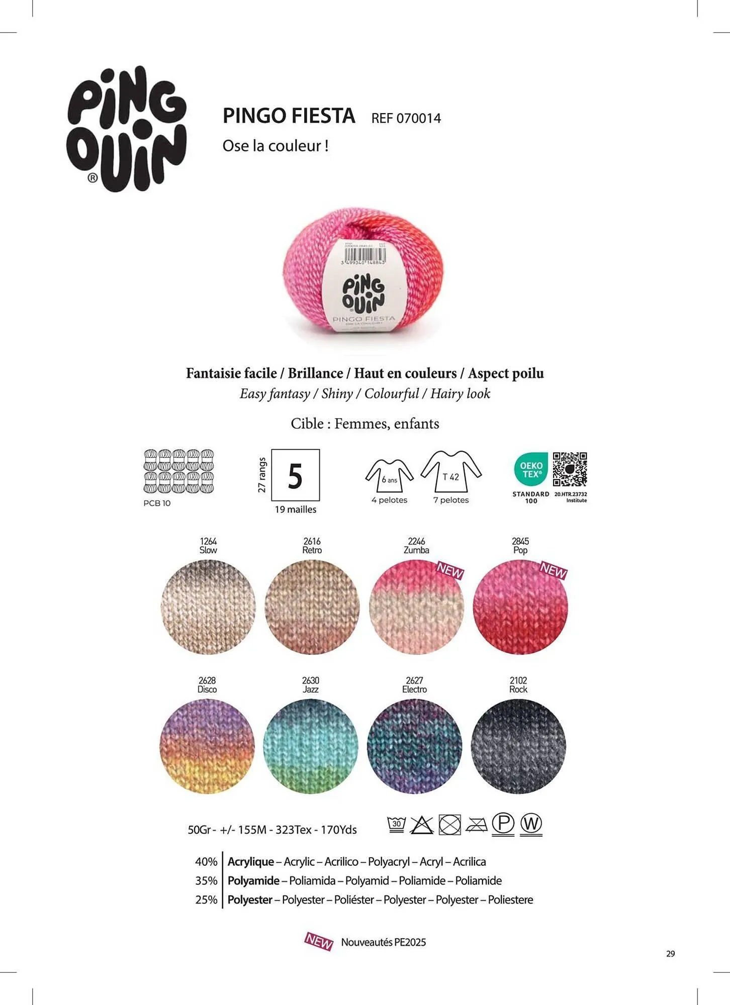 Catalogue Phildar du 10 décembre au 31 août 2025 - Catalogue page 29