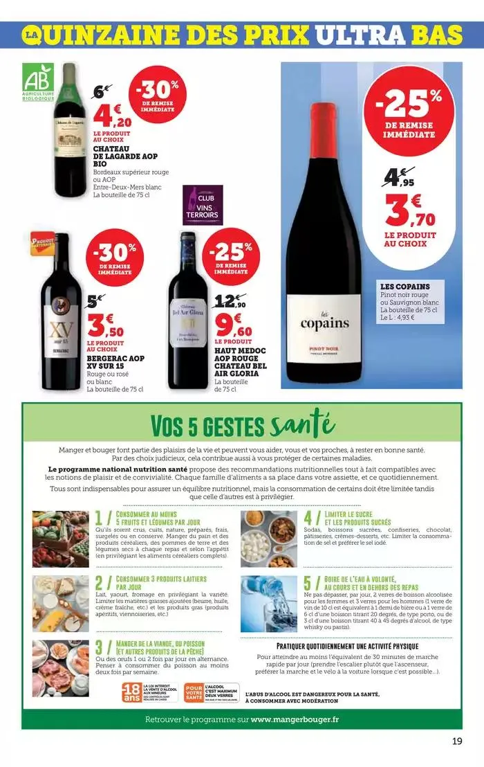 Quinzaine Commerçante du 11 mars au 23 mars 2025 - Catalogue page 19