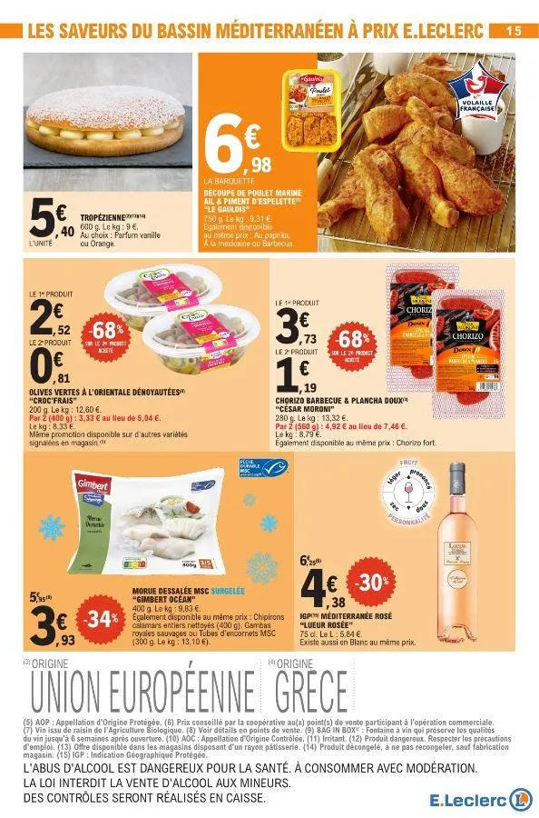 E. Leclerc du 20 mai au 31 mai 2025 - Catalogue page 15
