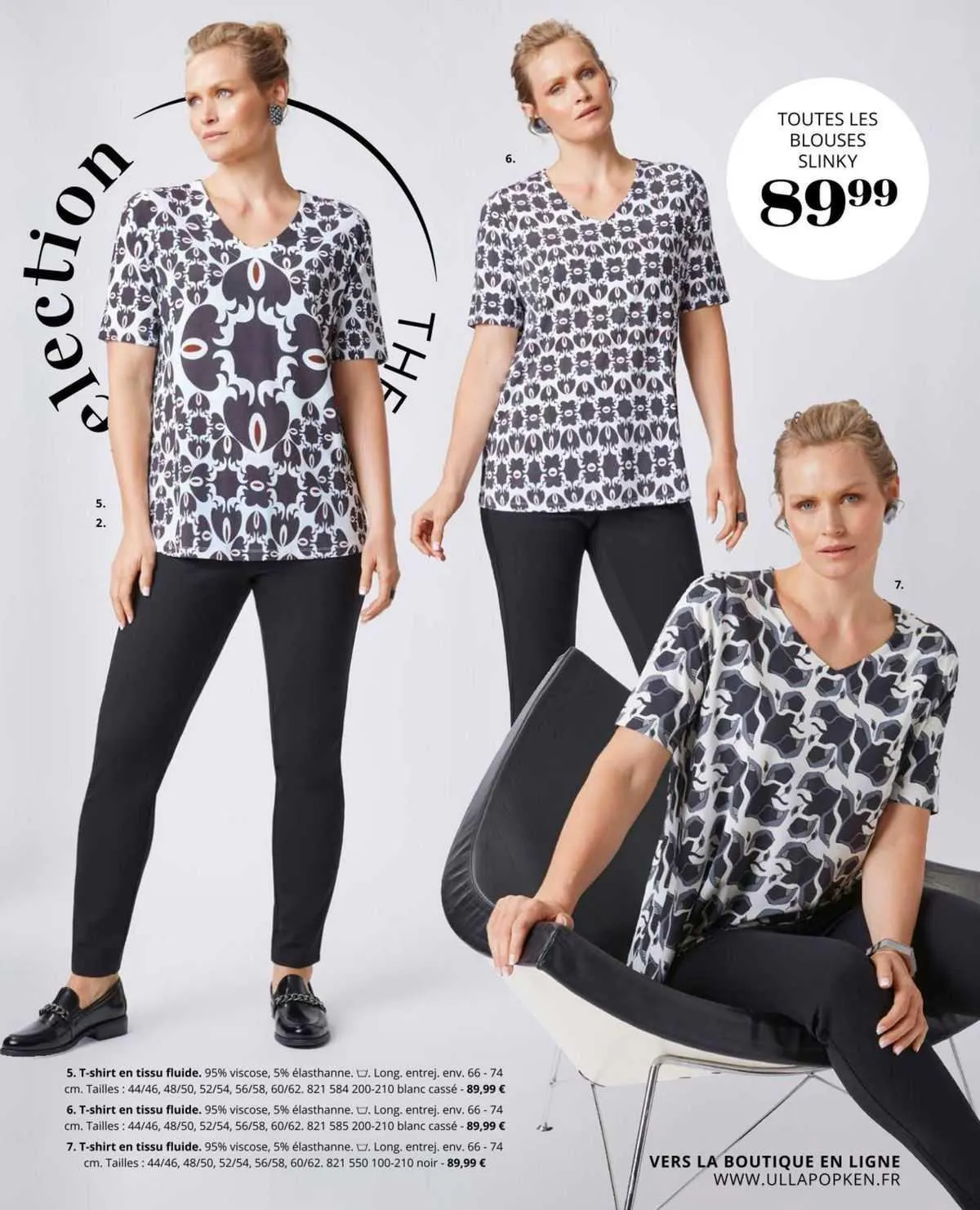 Catalogue Ulla Popken du 26 août au 8 septembre 2023 - Catalogue page 152