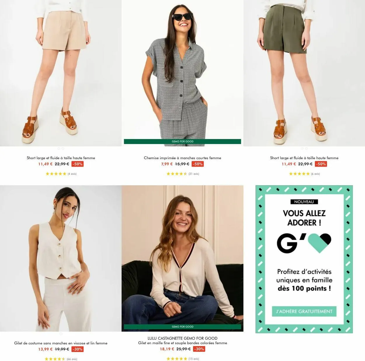 Gémo Catalogue actuel du 2 juillet au 15 juillet 2025 - Catalogue page 4