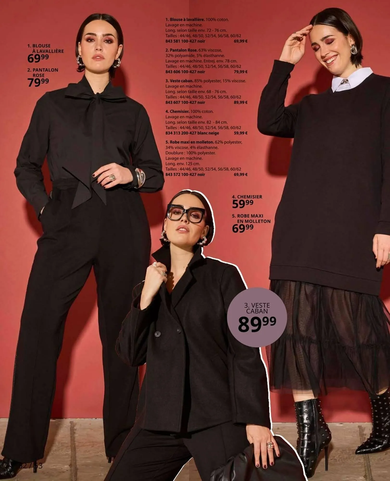 Catalogue Ulla Popken du 5 novembre au 30 novembre 2025 - Catalogue page 52