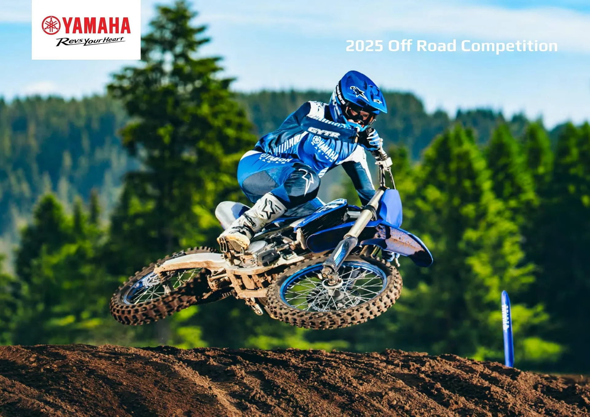 Catalogue Yamaha - 1