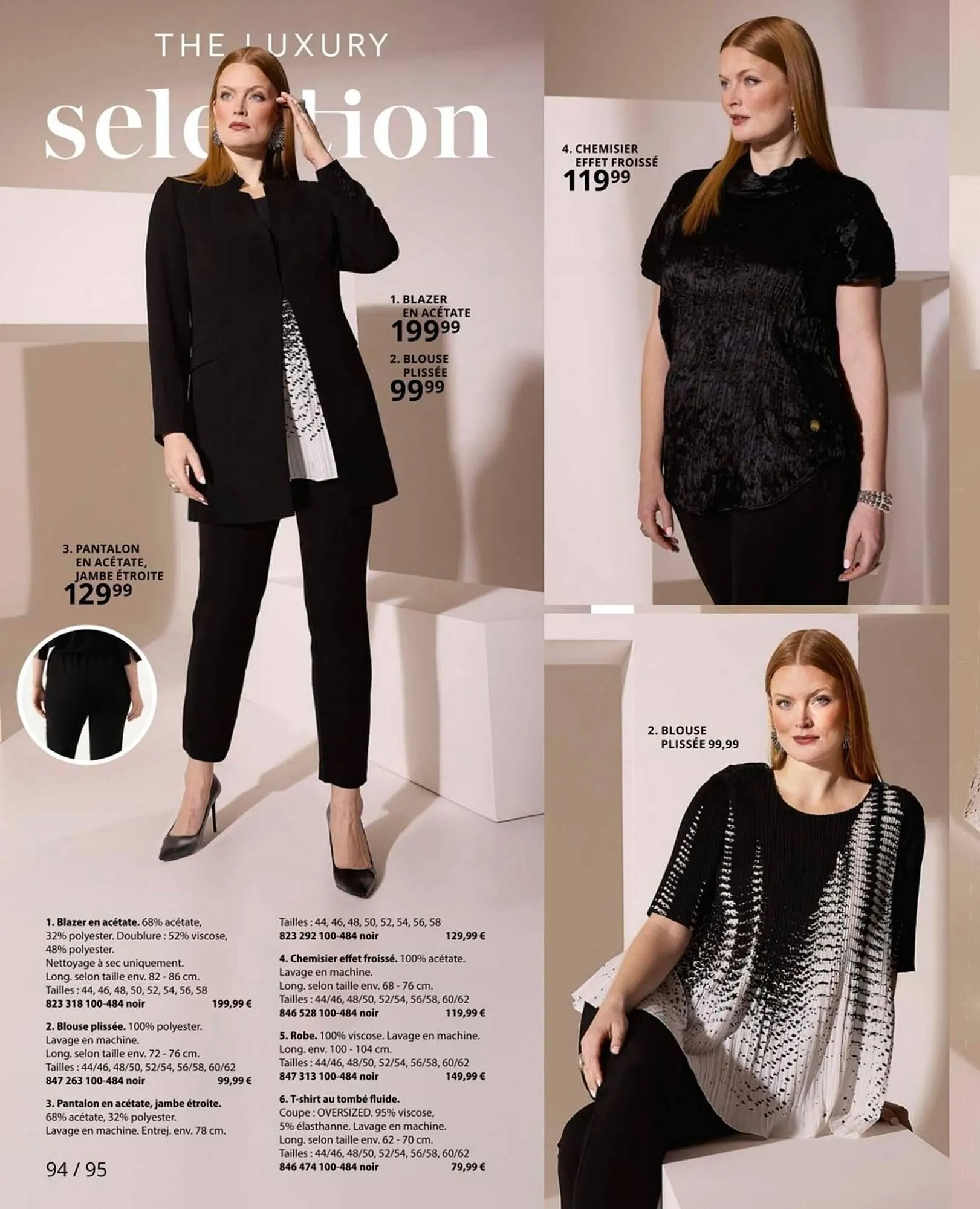 Catalogue Ulla Popken du 29 mars au 22 avril 2026 - Catalogue page 94