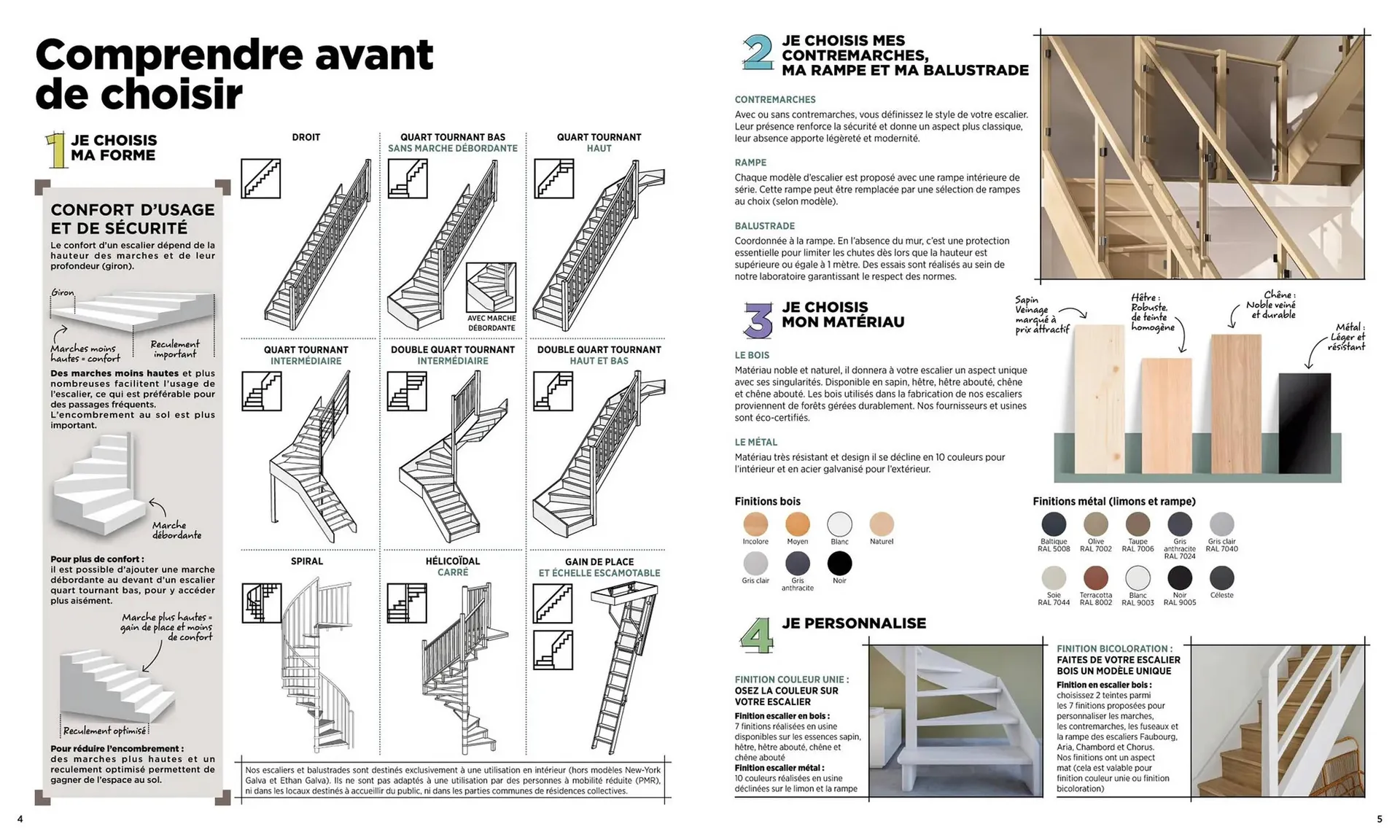 Catalogue Lapeyre du 16 juillet au 31 décembre 2025 - Catalogue page 3