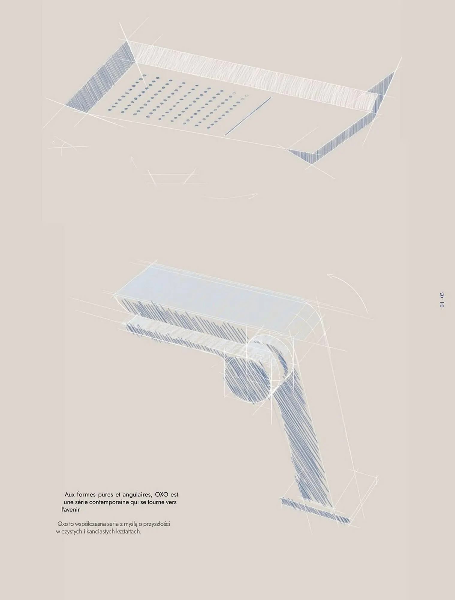 Catalogue Porcelanosa du 2 octobre au 31 décembre 2025 - Catalogue page 7