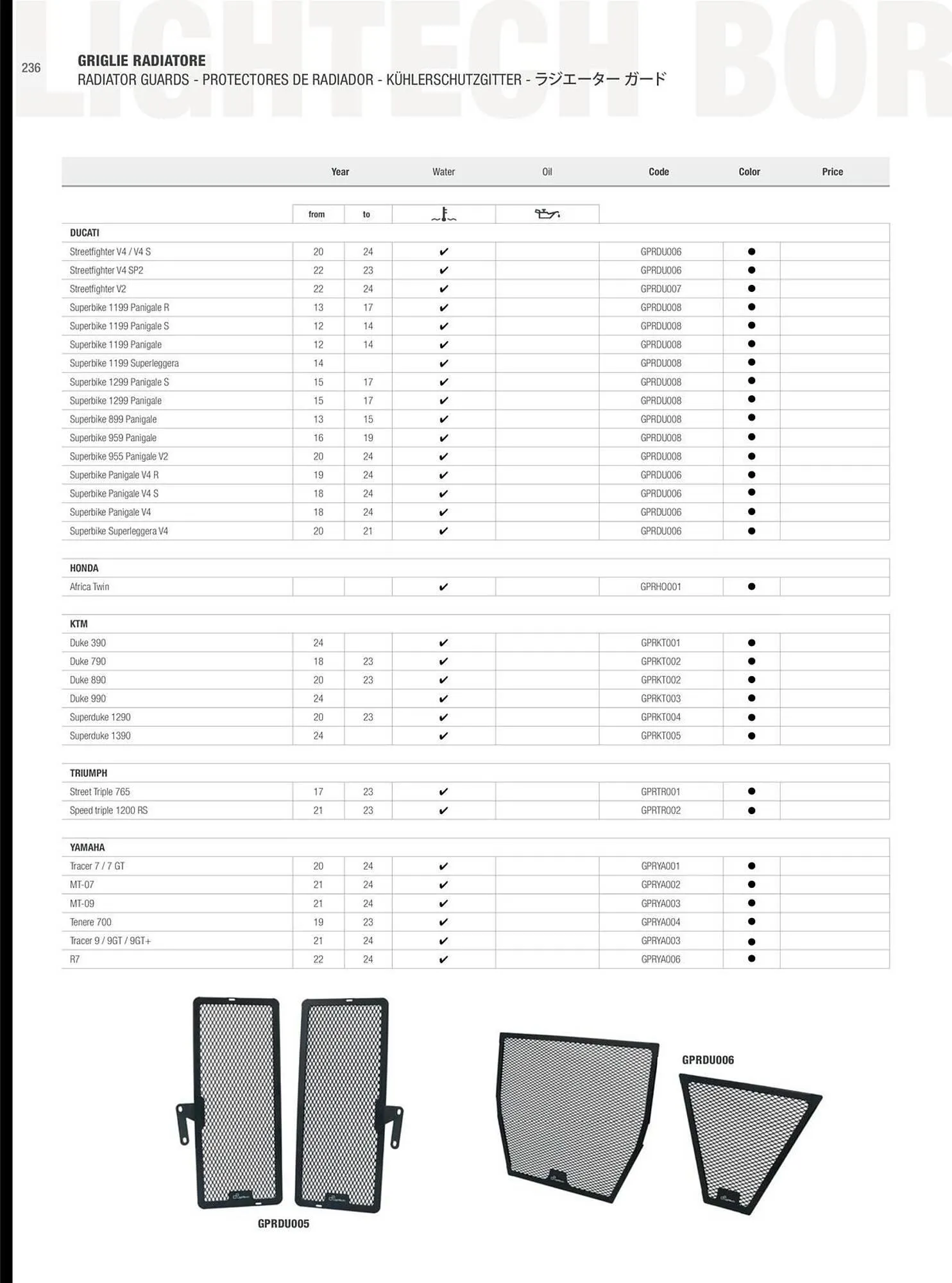 Catalogue Bihr du 6 mai au 31 décembre 2025 - Catalogue page 238