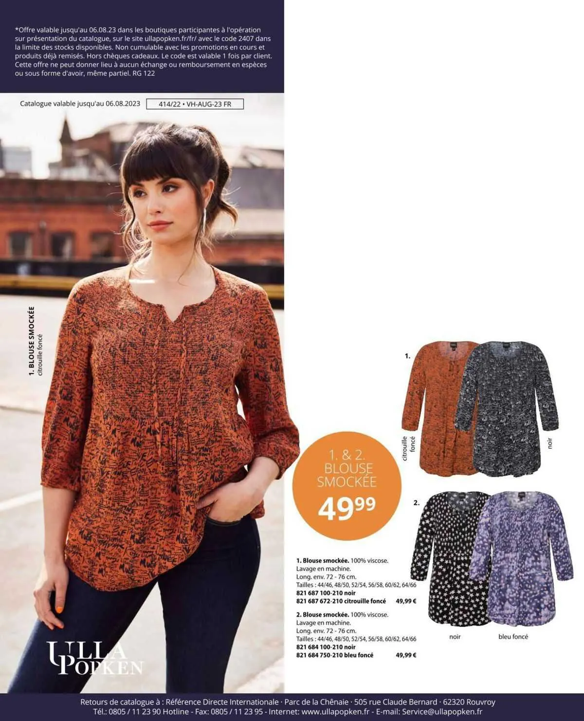 Catalogue Ulla Popken du 26 août au 8 septembre 2023 - Catalogue page 62