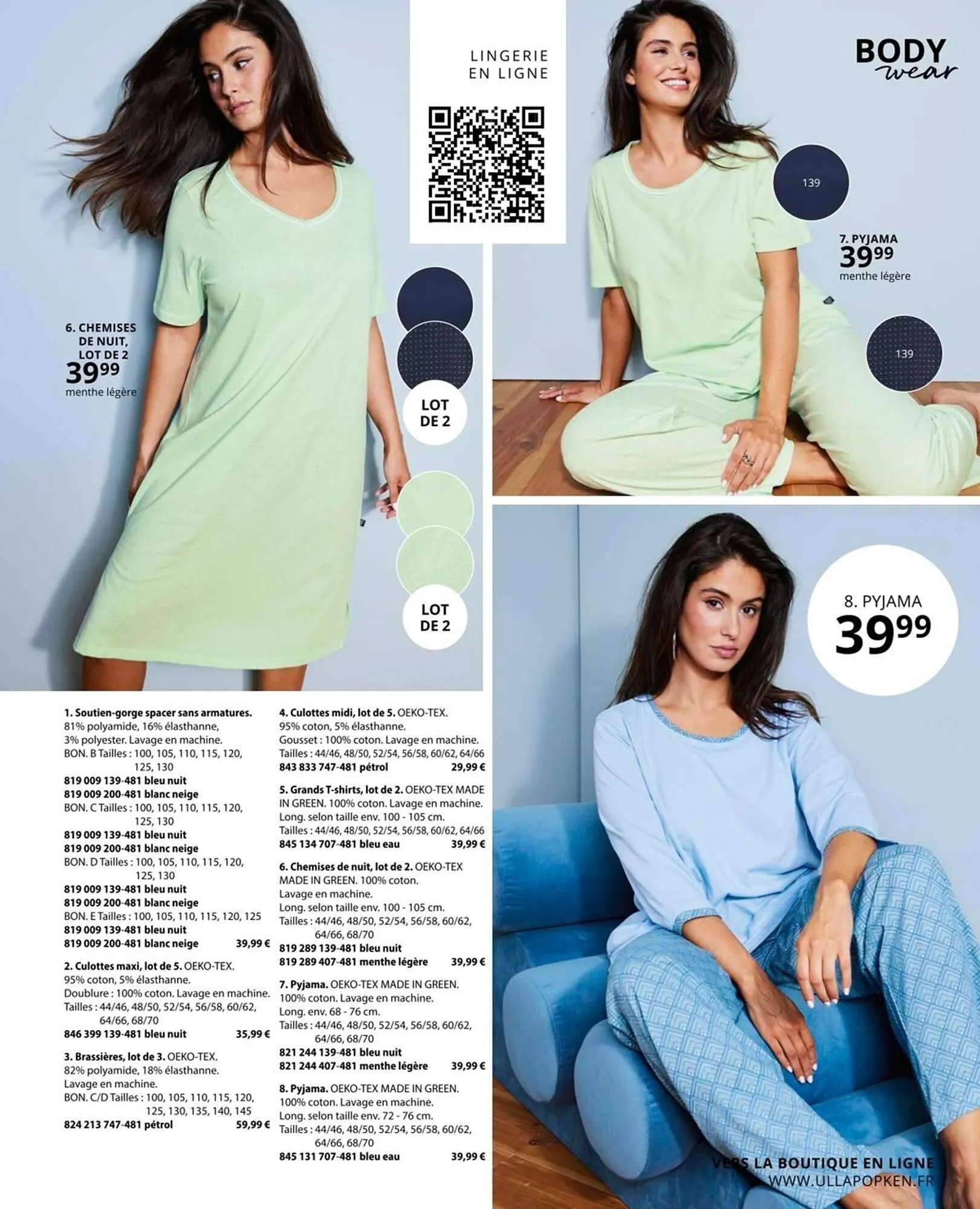 Catalogue Ulla Popken du 20 janvier au 31 janvier 2026 - Catalogue page 119