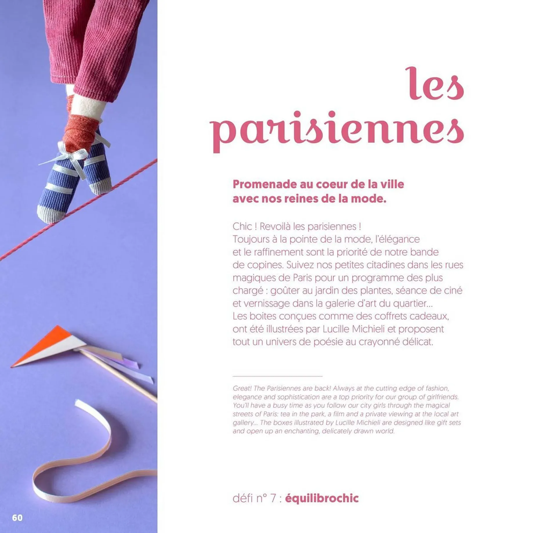 Catalogue Moulin Roty du 27 juin au 31 décembre 2025 - Catalogue page 62