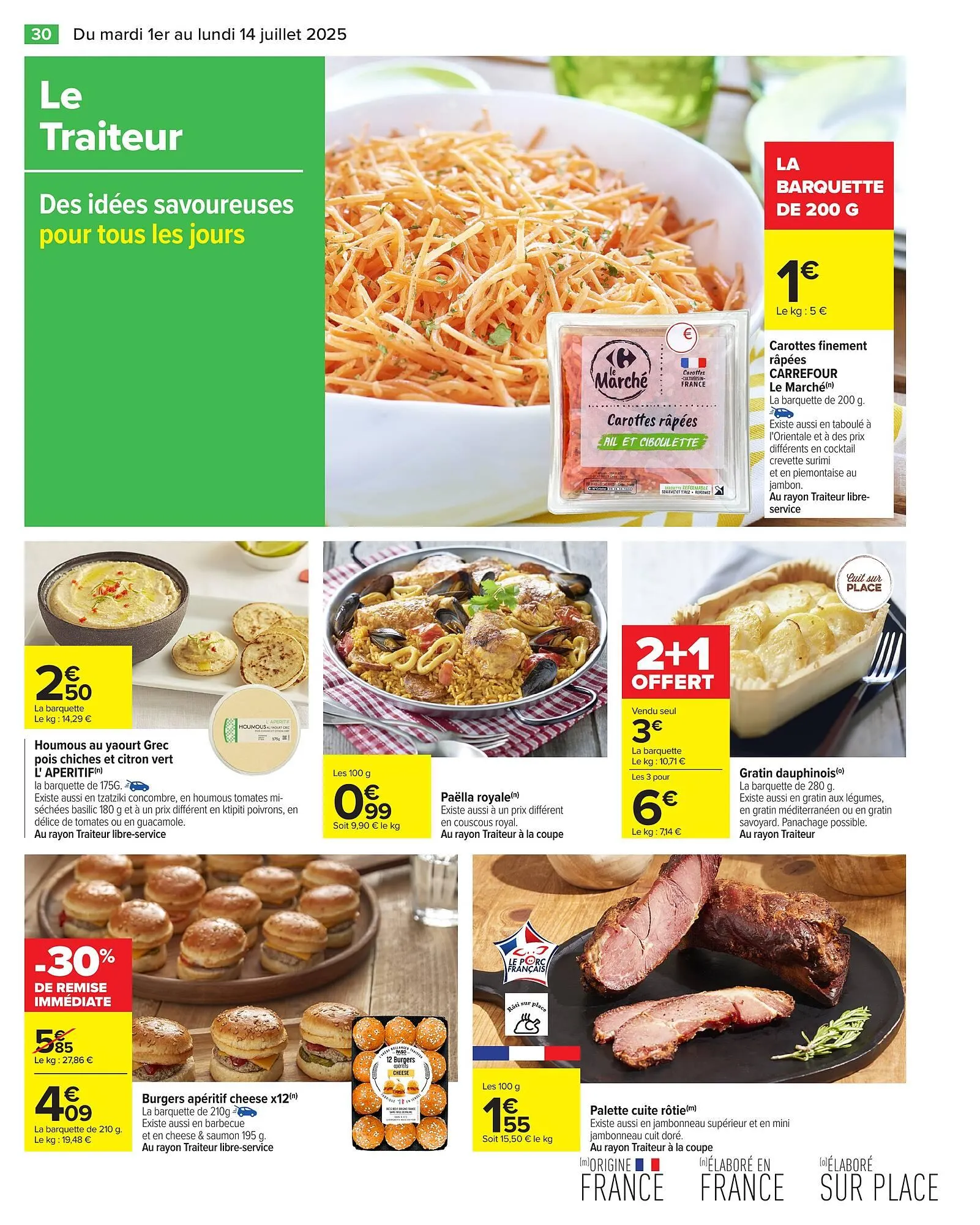 Catalogue Carrefour du 1 juillet au 14 juillet 2025 - Catalogue page 32