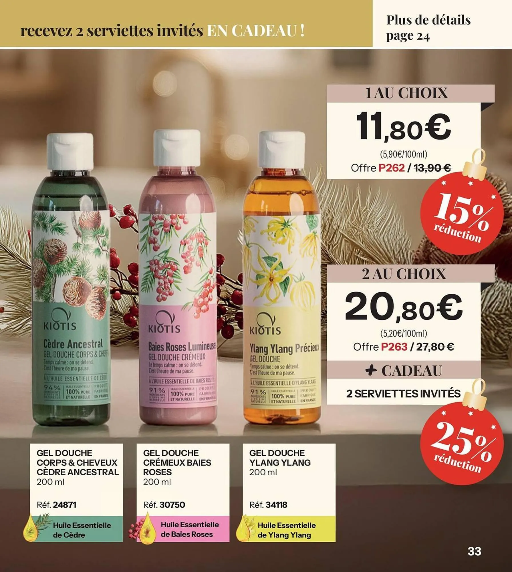 Catalogue Stanhome du 21 octobre au 28 décembre 2025 - Catalogue page 33