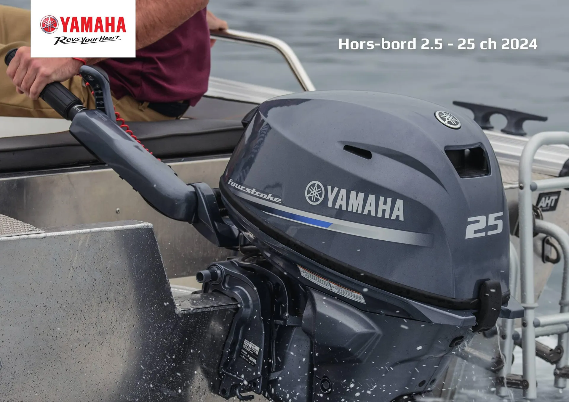 Catalogue Yamaha du 1 janvier au 31 décembre 2024 - Catalogue page