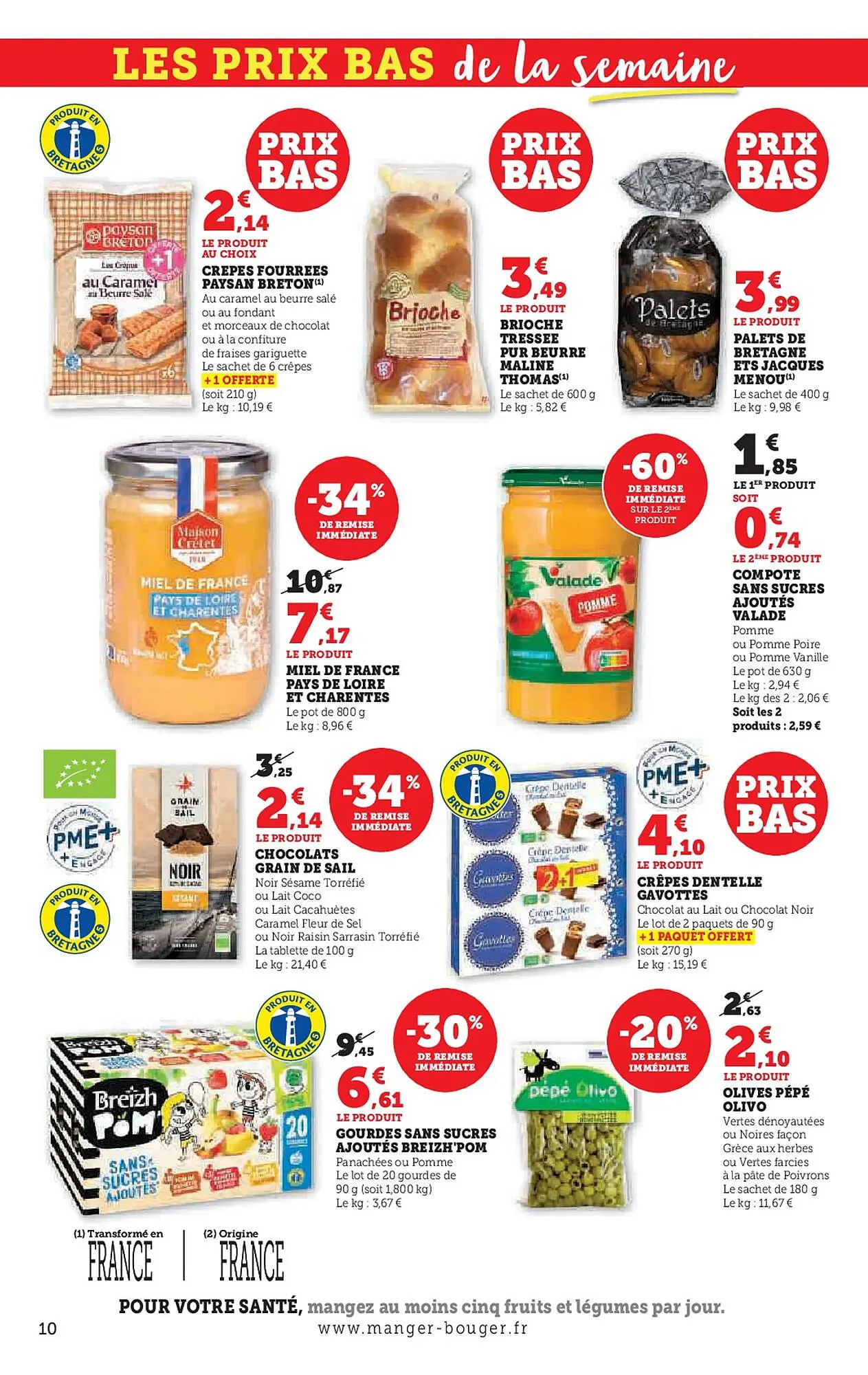 Catalogue Super U du 1 avril au 13 avril 2025 - Catalogue page 10