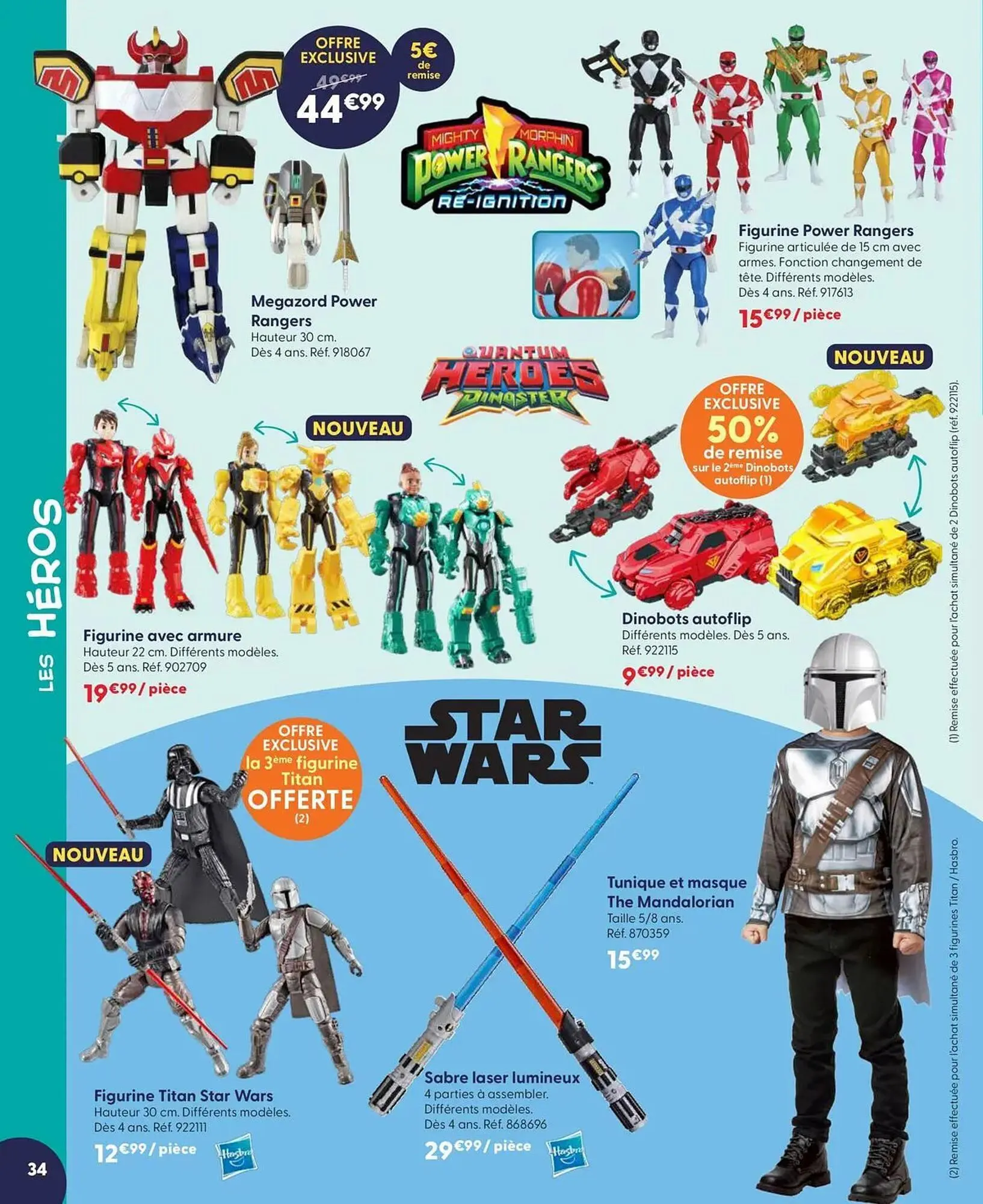 Catalogue La Grande Récré du 7 avril au 28 avril 2026 - Catalogue page 34