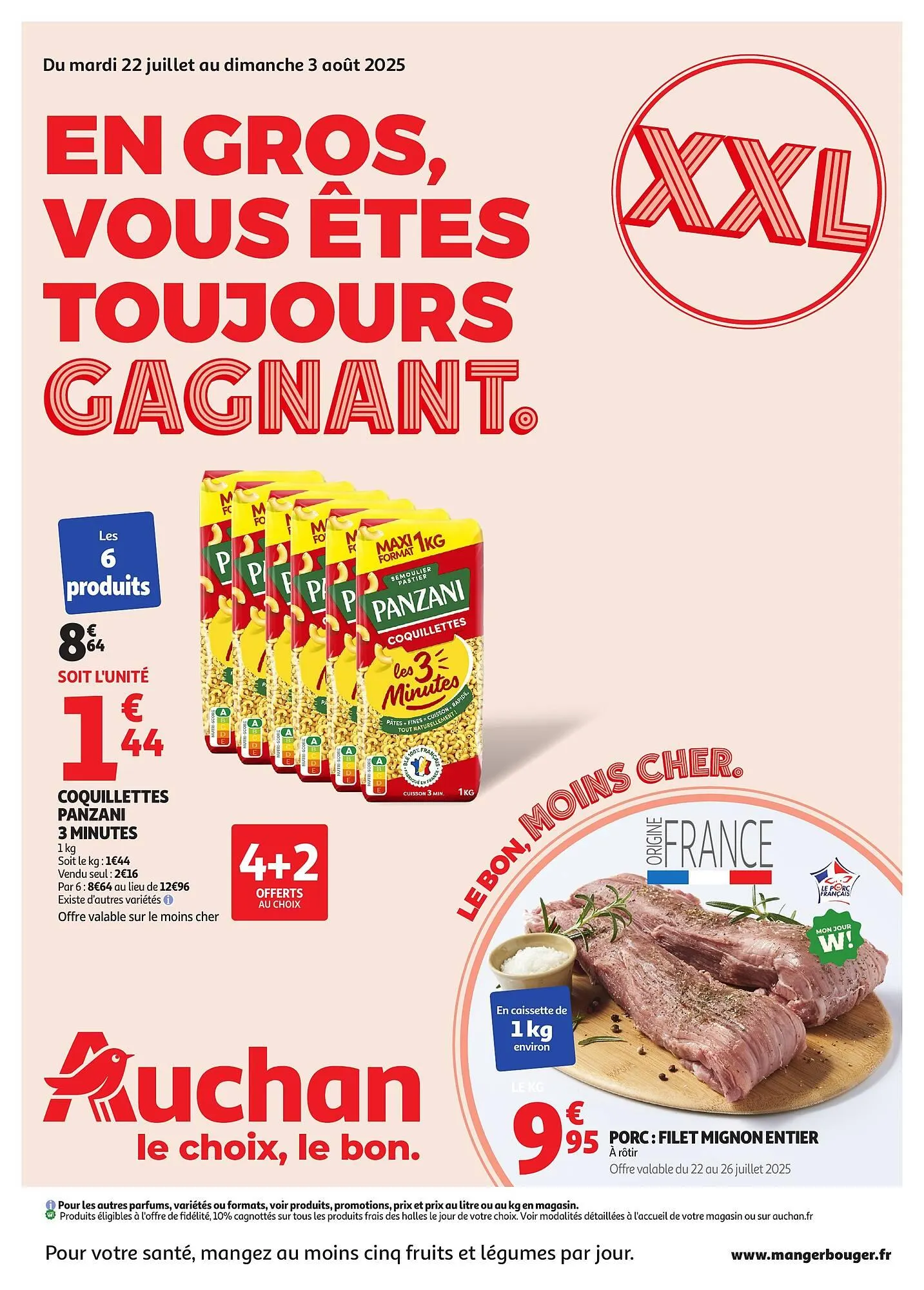 Catalogue Auchan du 22 juillet au 3 août 2025 - Catalogue page 1