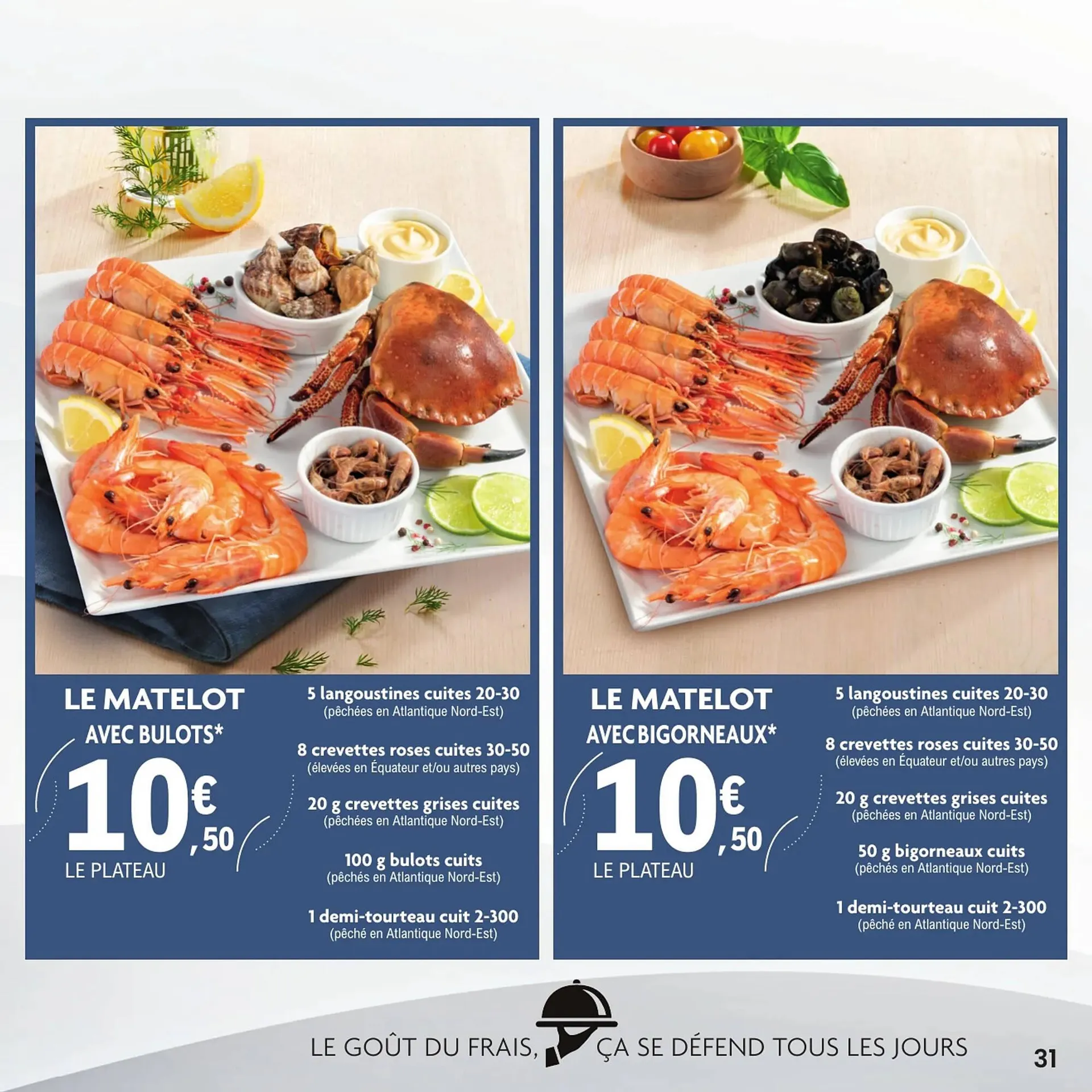 Catalogue E.Leclerc du 1 avril au 31 décembre 2025 - Catalogue page 31