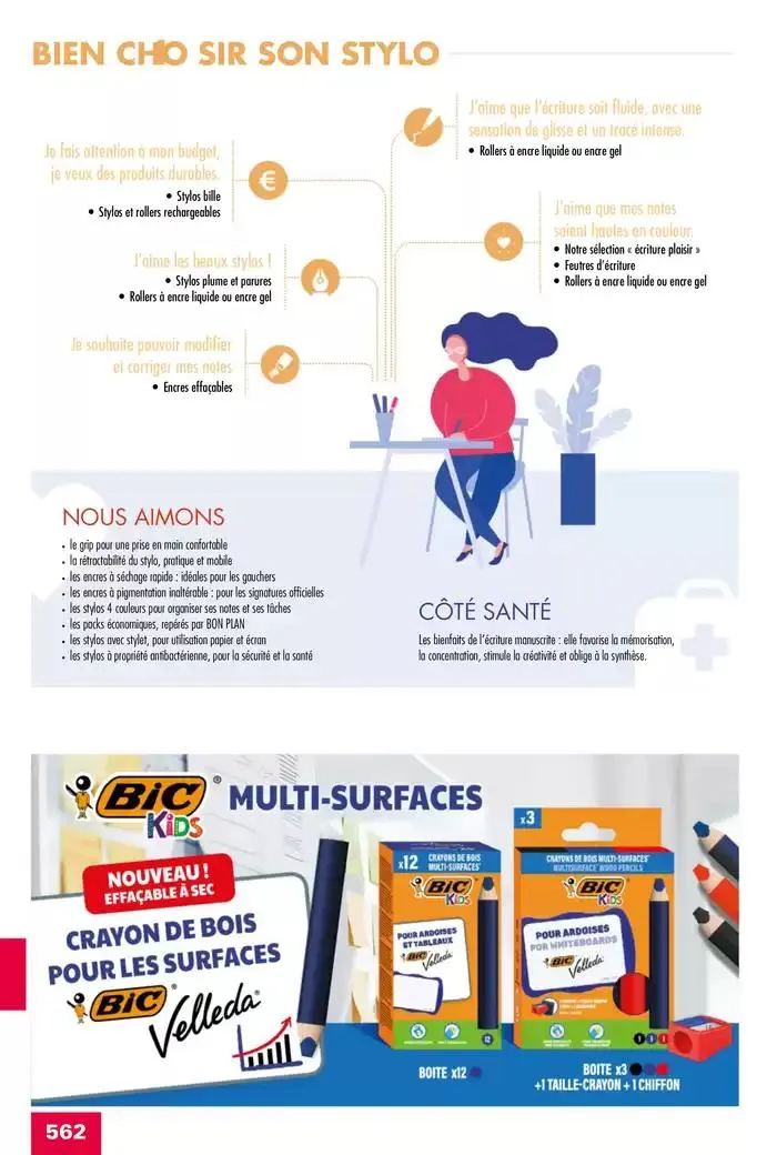 Catalogue Entreprises 2025 du 13 janvier au 31 décembre 2025 - Catalogue page 564