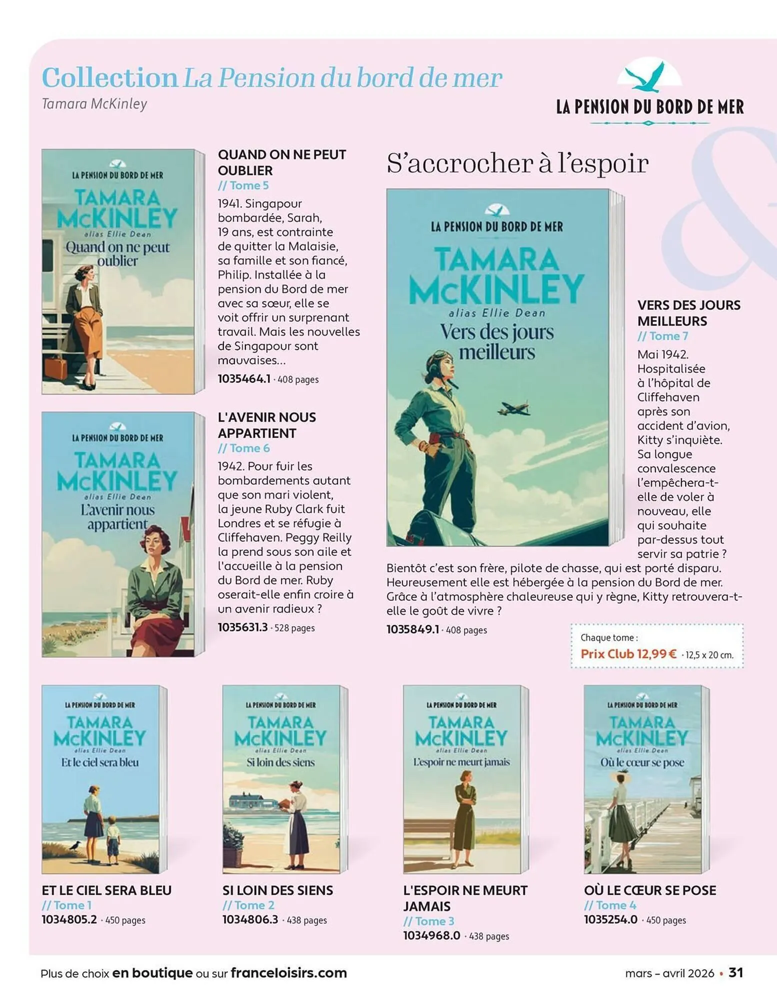 Catalogue France Loisirs du 2 mars au 30 avril 2026 - Catalogue page 31