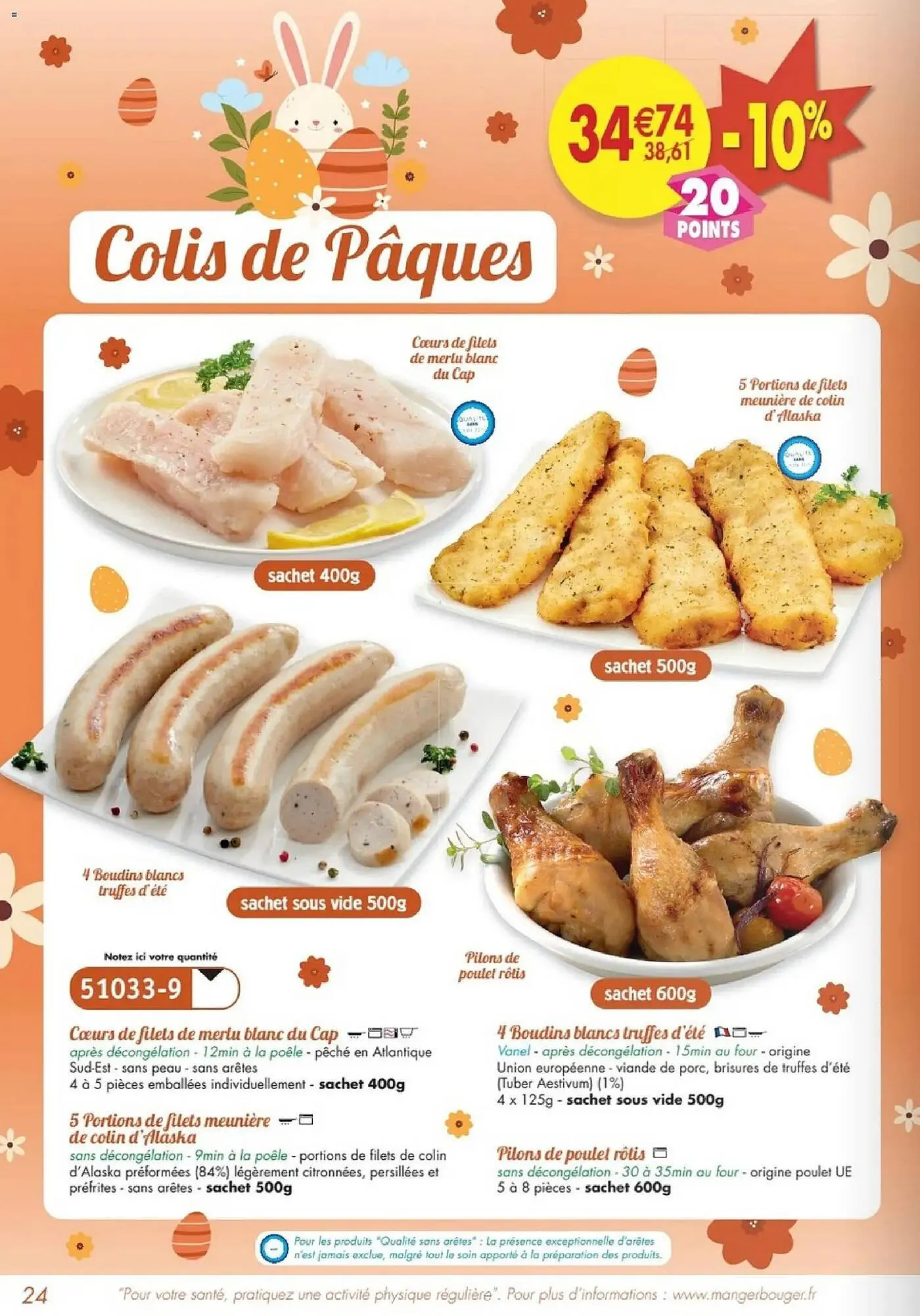 Catalogue Maximo du 2 mars au 29 mars 2026 - Catalogue page 24