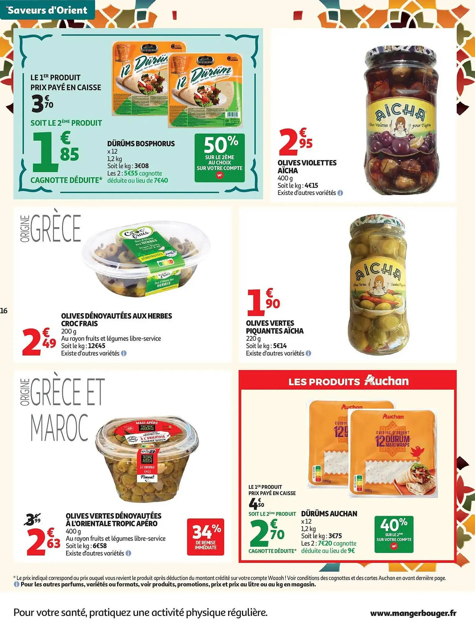 Catalogue Auchan du 3 février au 1 mars 2026 - Catalogue page 16