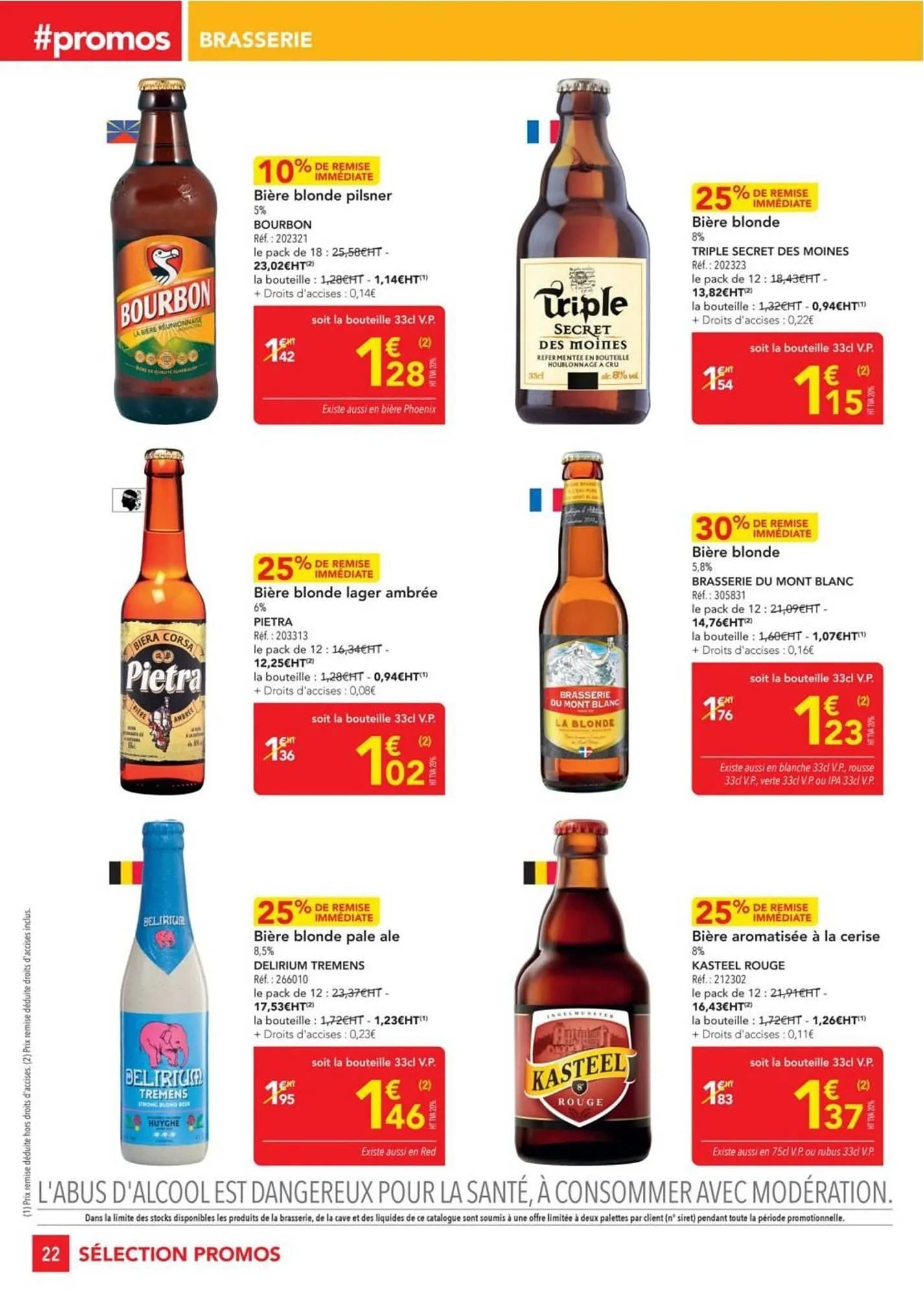 Catalogue METRO du 19 juin au 16 juillet 2025 - Catalogue page 22