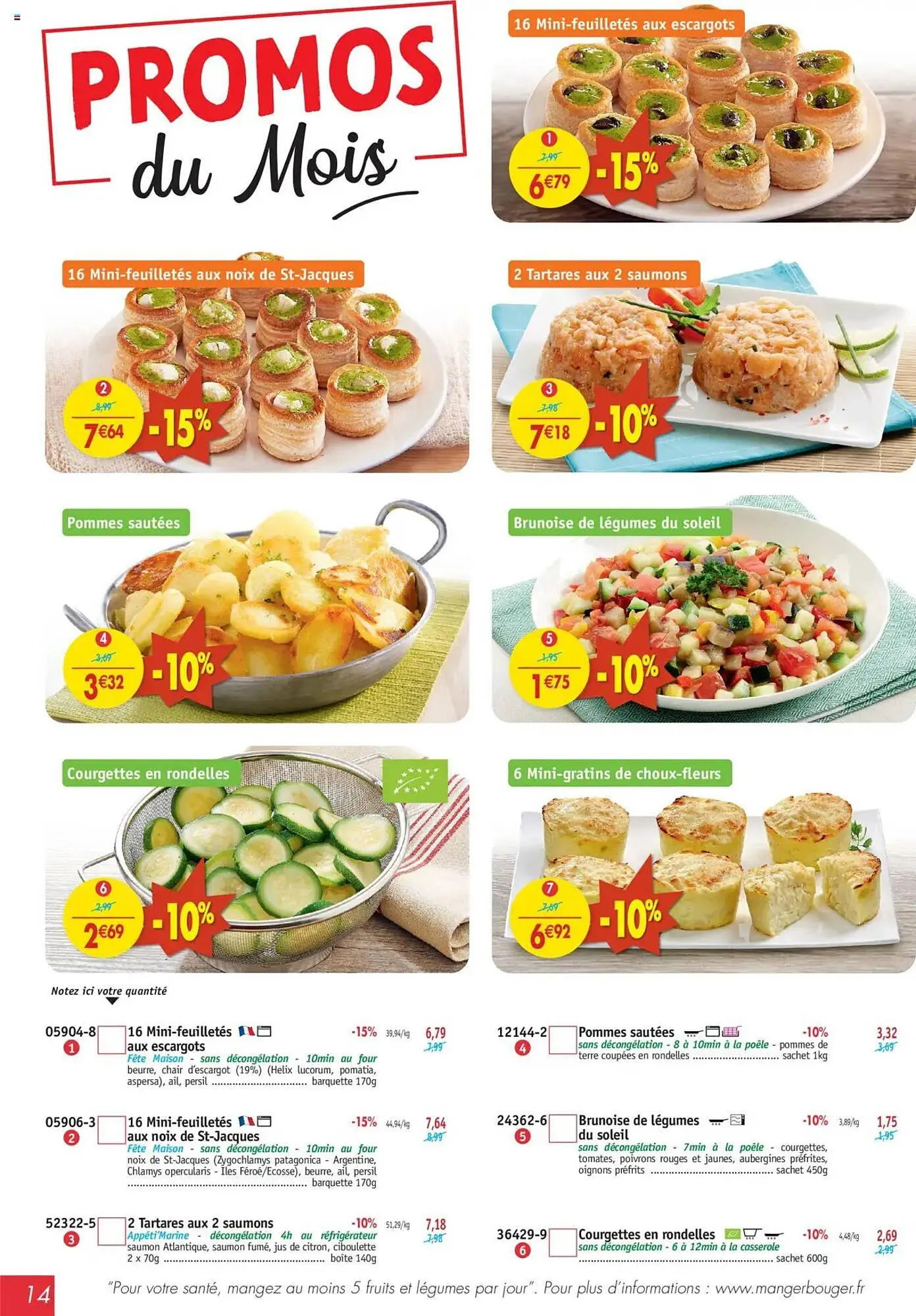 Catalogue Maximo du 7 juillet au 3 août 2025 - Catalogue page 14