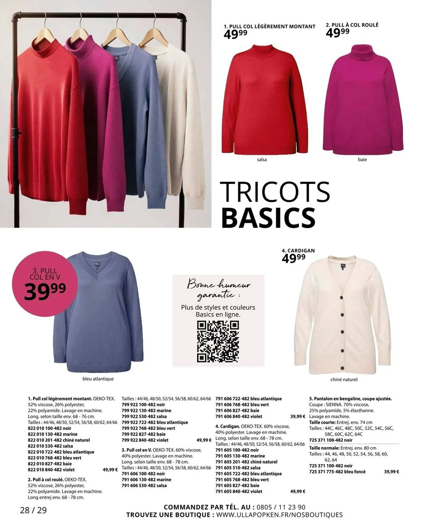 Catalogue Ulla Popken du 29 janvier au 25 février 2026 - Catalogue page 28