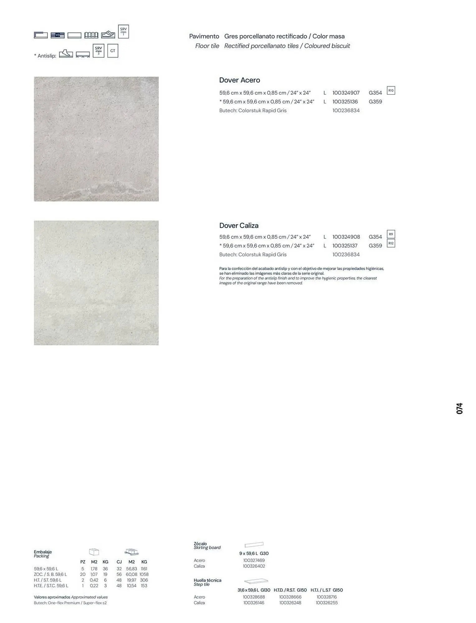 Catalogue Porcelanosa du 23 décembre au 31 décembre 2026 - Catalogue page 76