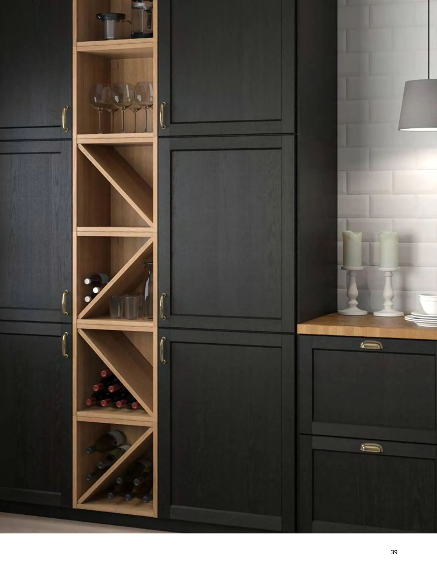 Catalogue IKEA du 29 avril au 31 décembre 2025 - Catalogue page 39