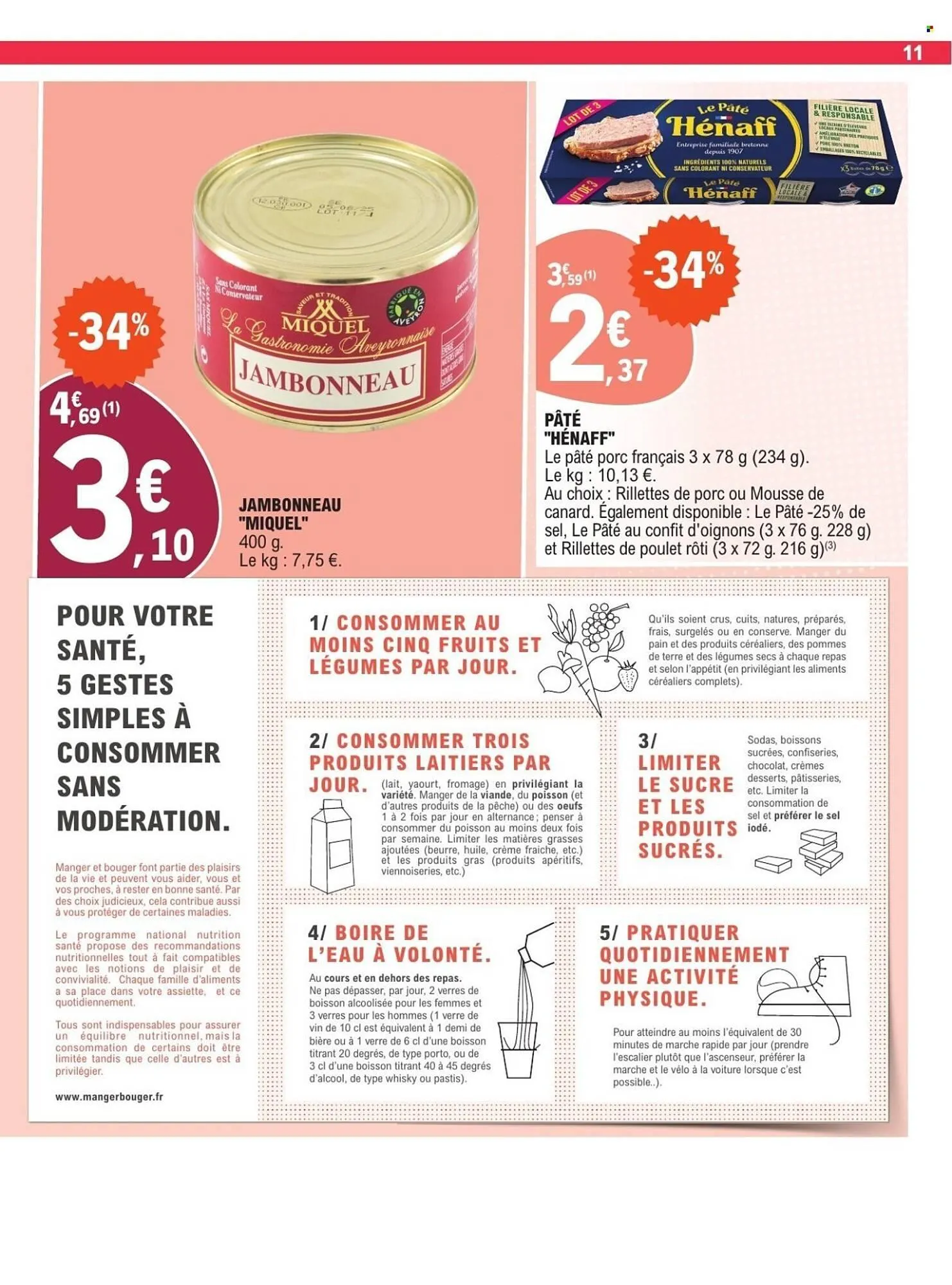 Catalogue E.Leclerc du 13 janvier au 17 janvier 2026 - Catalogue page 11