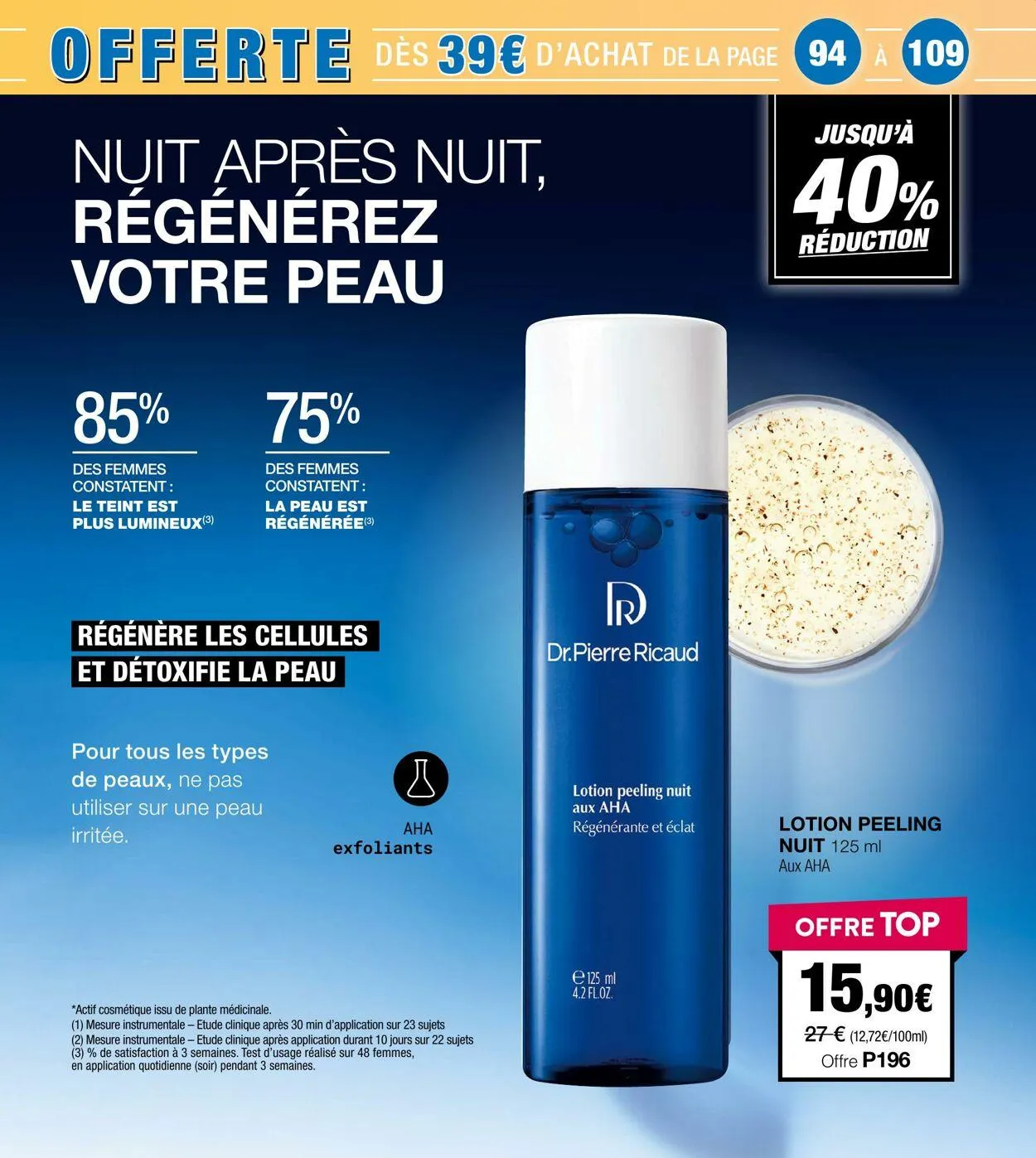 Stanhome du 15 mai au 29 mai 2025 - Catalogue page 97