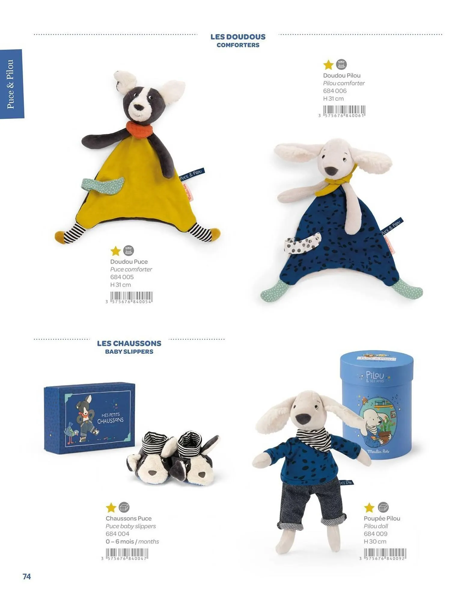 Catalogue Moulin Roty du 13 février au 31 décembre 2025 - Catalogue page 76