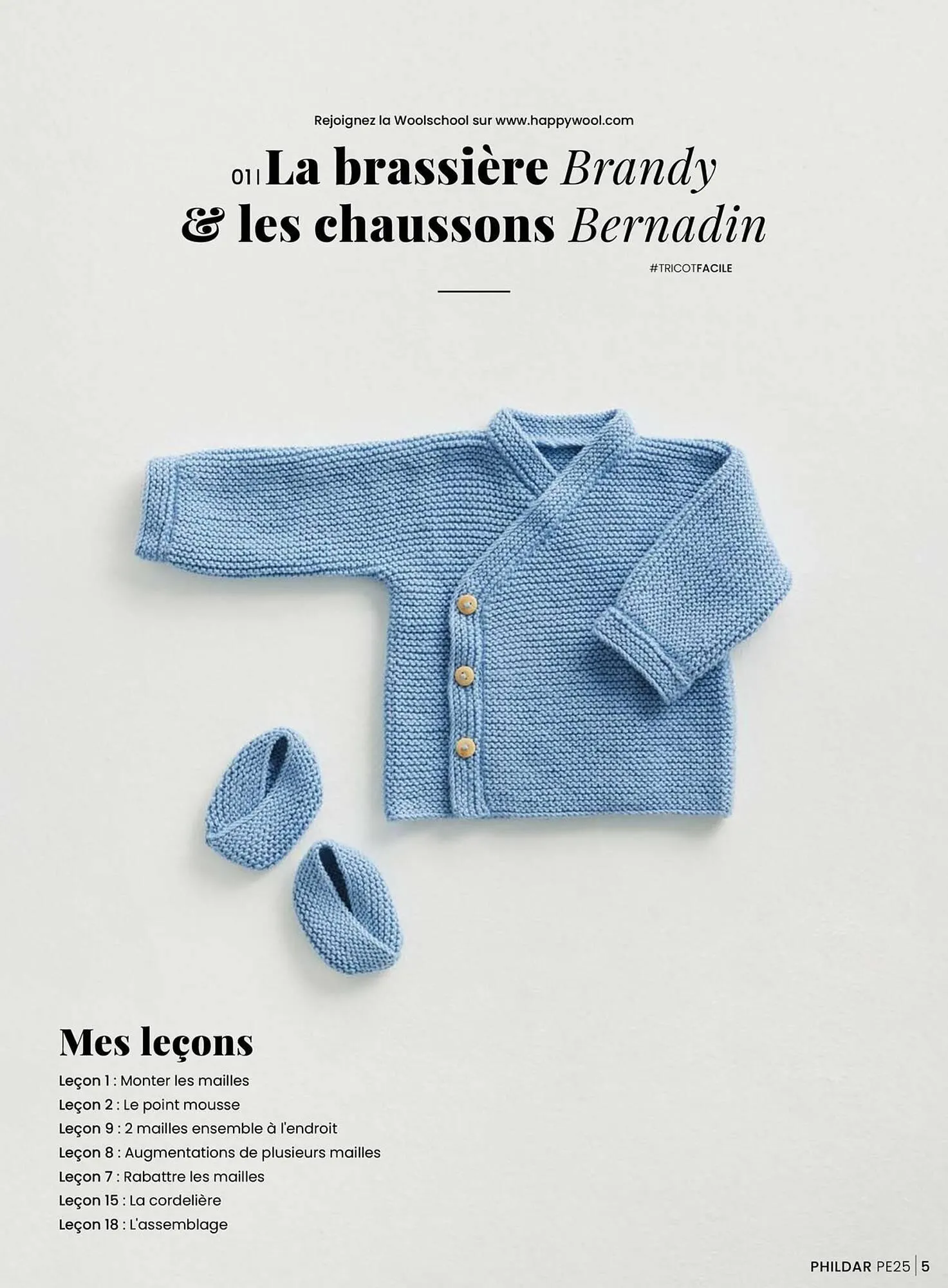 Catalogue Phildar du 15 janvier au 31 août 2025 - Catalogue page 5