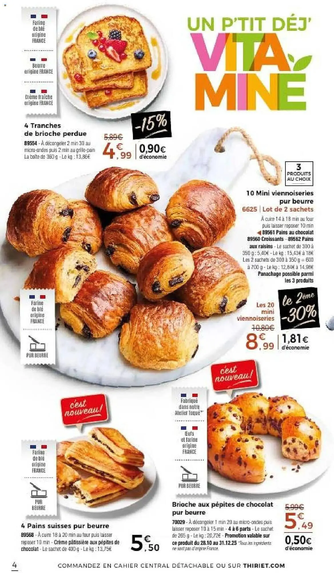 Catalogue Thiriet du 25 novembre au 31 décembre 2025 - Catalogue page 4