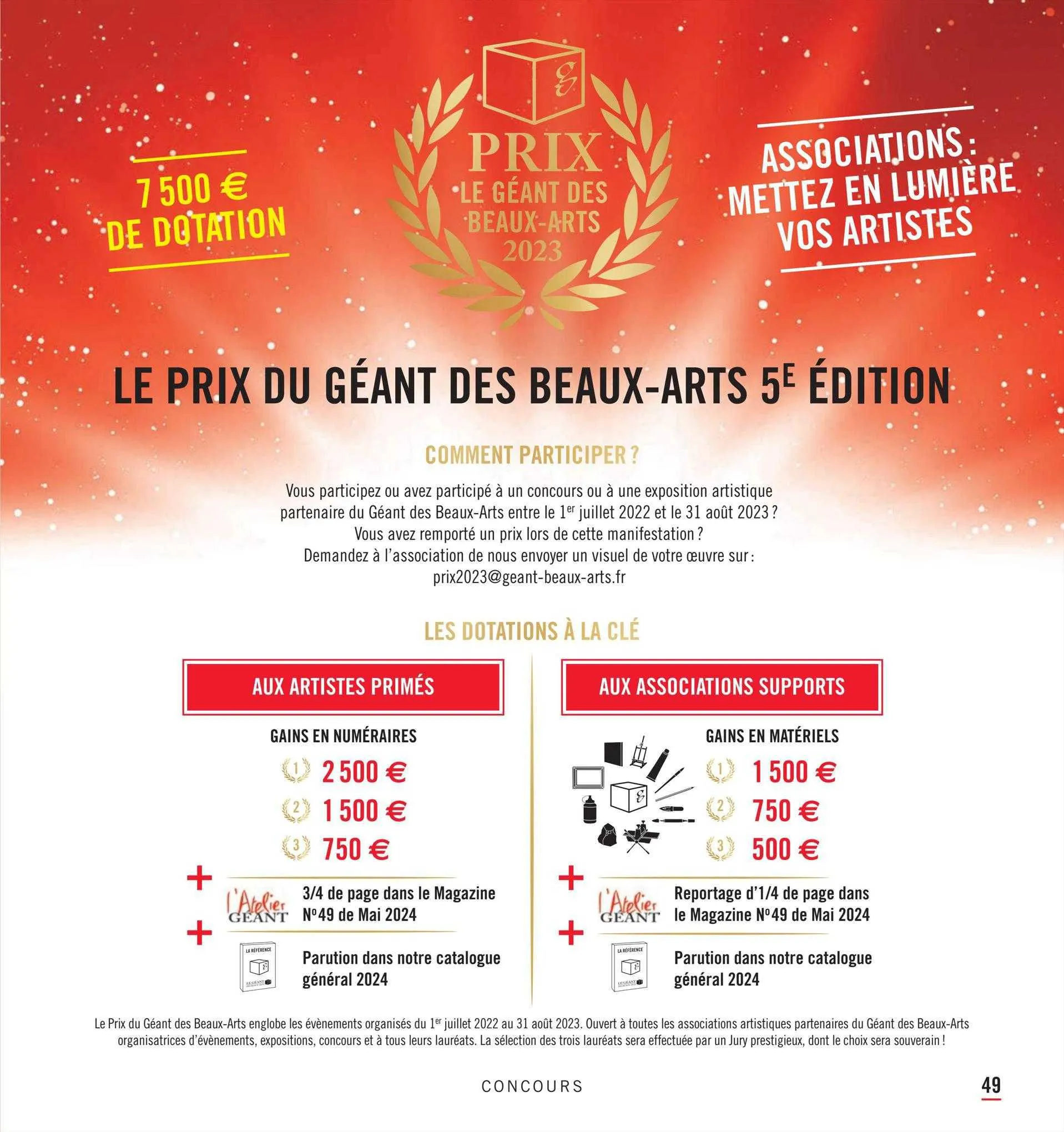 Catalogue Le Géant Des Beaux-Arts du 1 mars au 31 décembre 2023 - Catalogue page 51