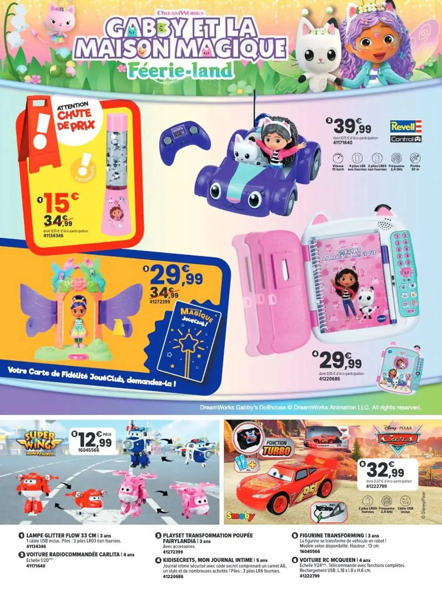 Catalogue JouéClub du 3 mars au 6 avril 2026 - Catalogue page 4