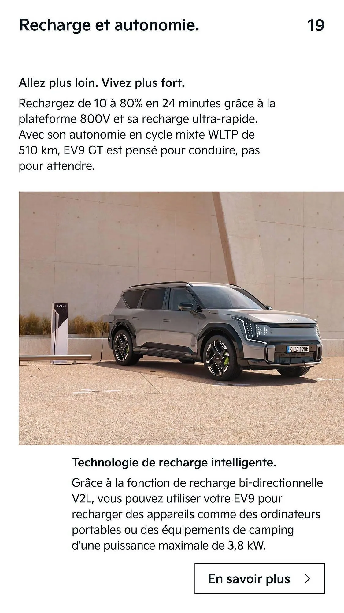Catalogue KIA du 1 août au 23 juillet 2026 - Catalogue page 19