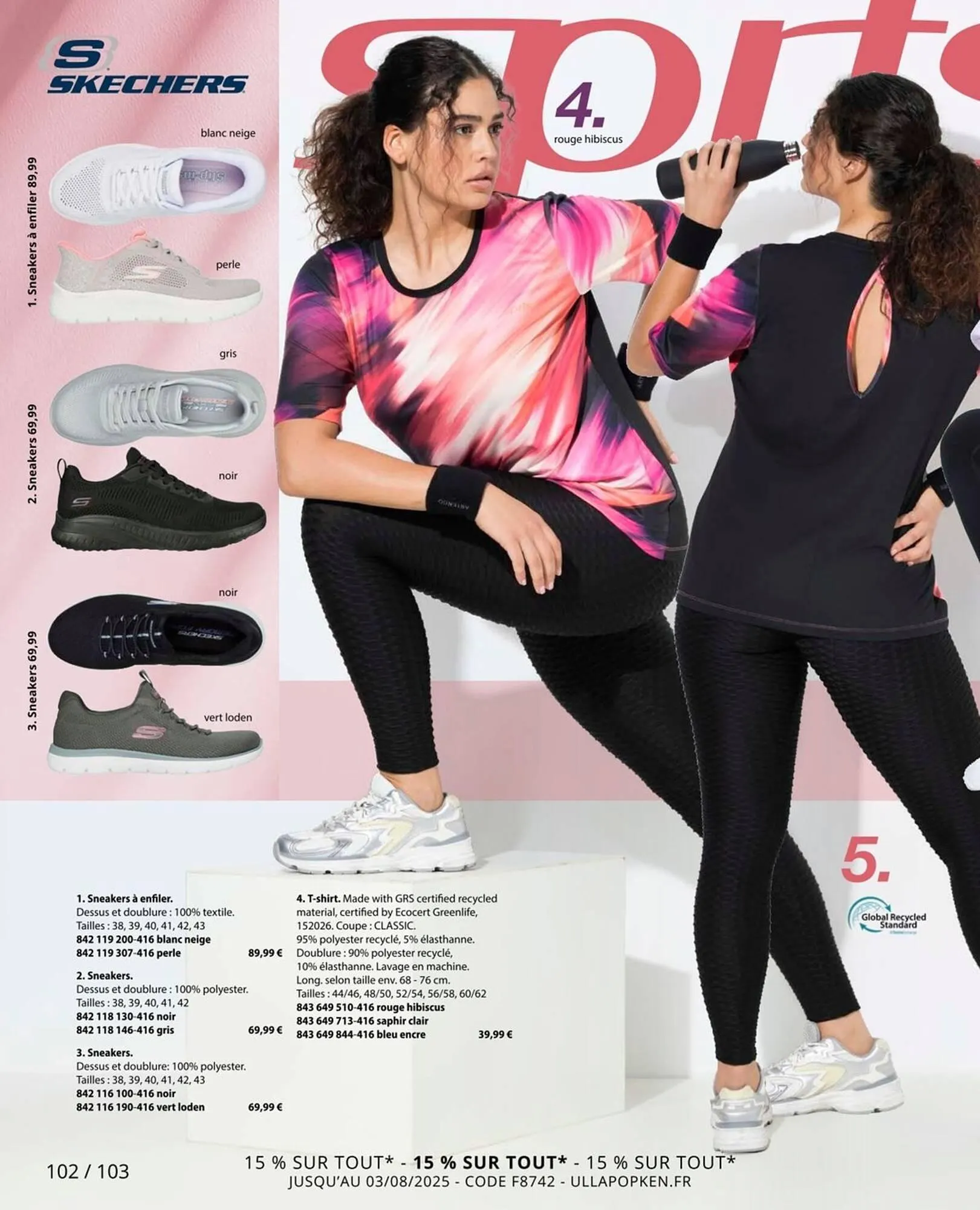 Catalogue Ulla Popken du 25 juillet au 31 août 2025 - Catalogue page 102