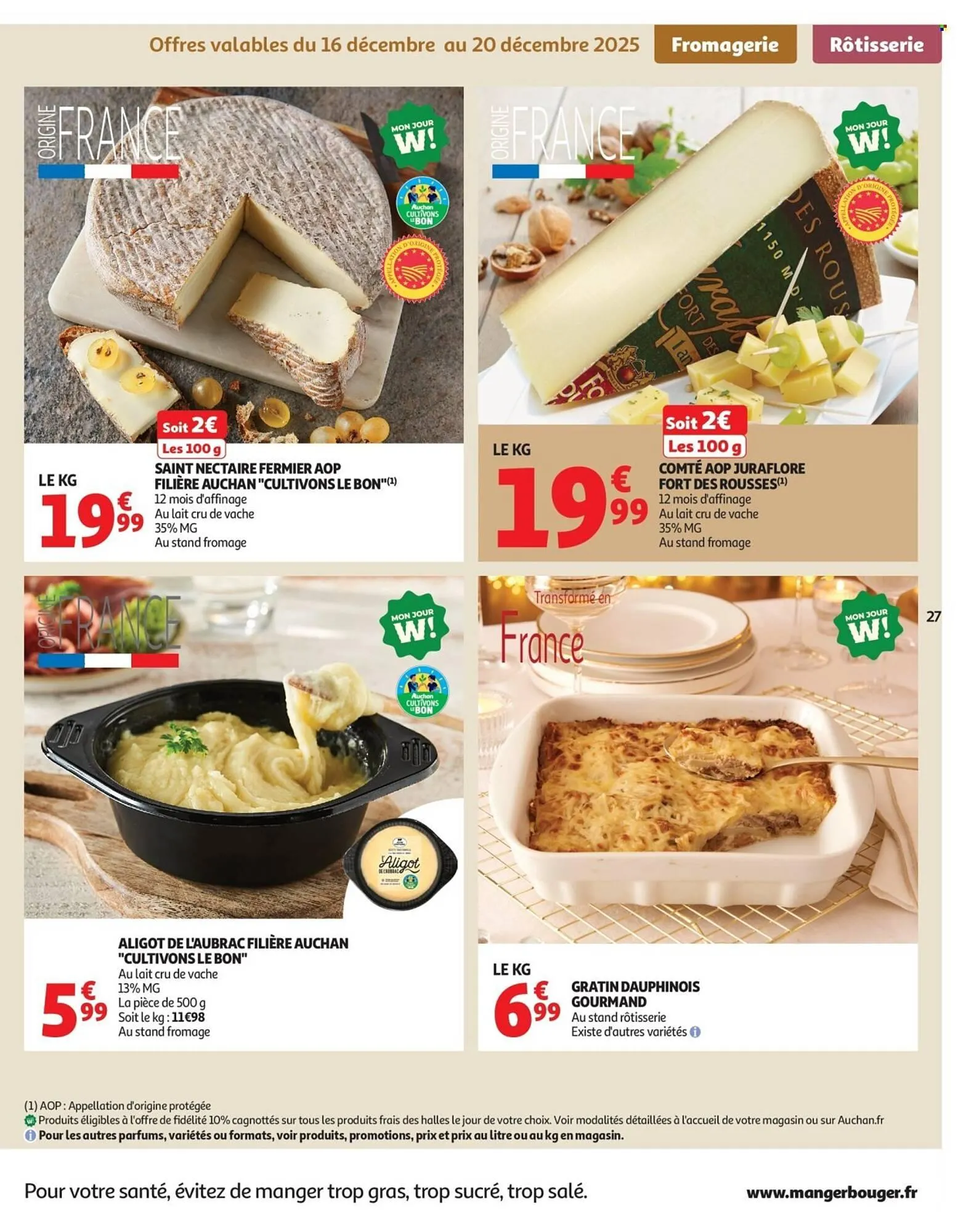 Catalogue Auchan du 16 décembre au 24 décembre 2025 - Catalogue page 27