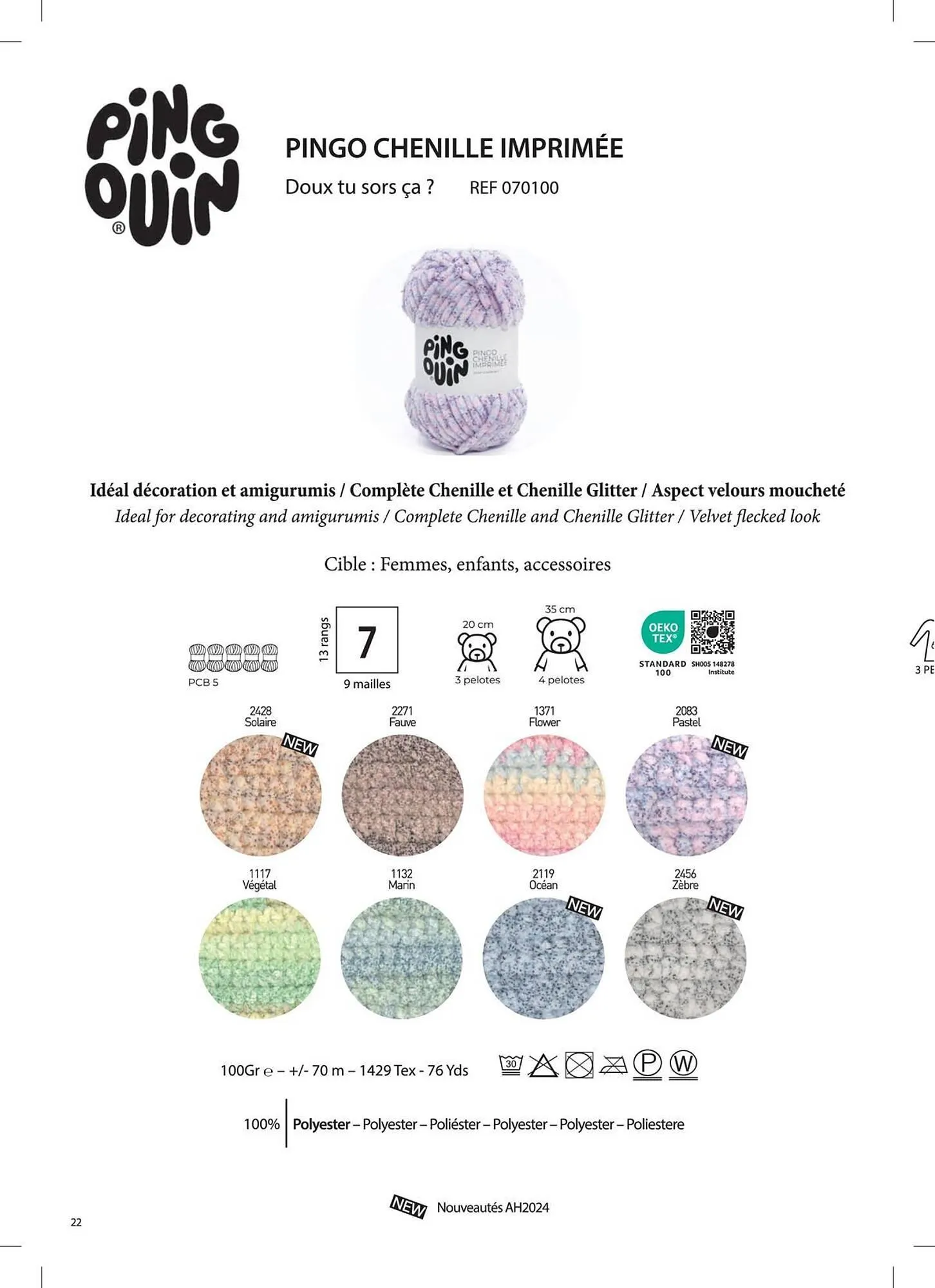 Catalogue Phildar du 10 décembre au 31 août 2025 - Catalogue page 22