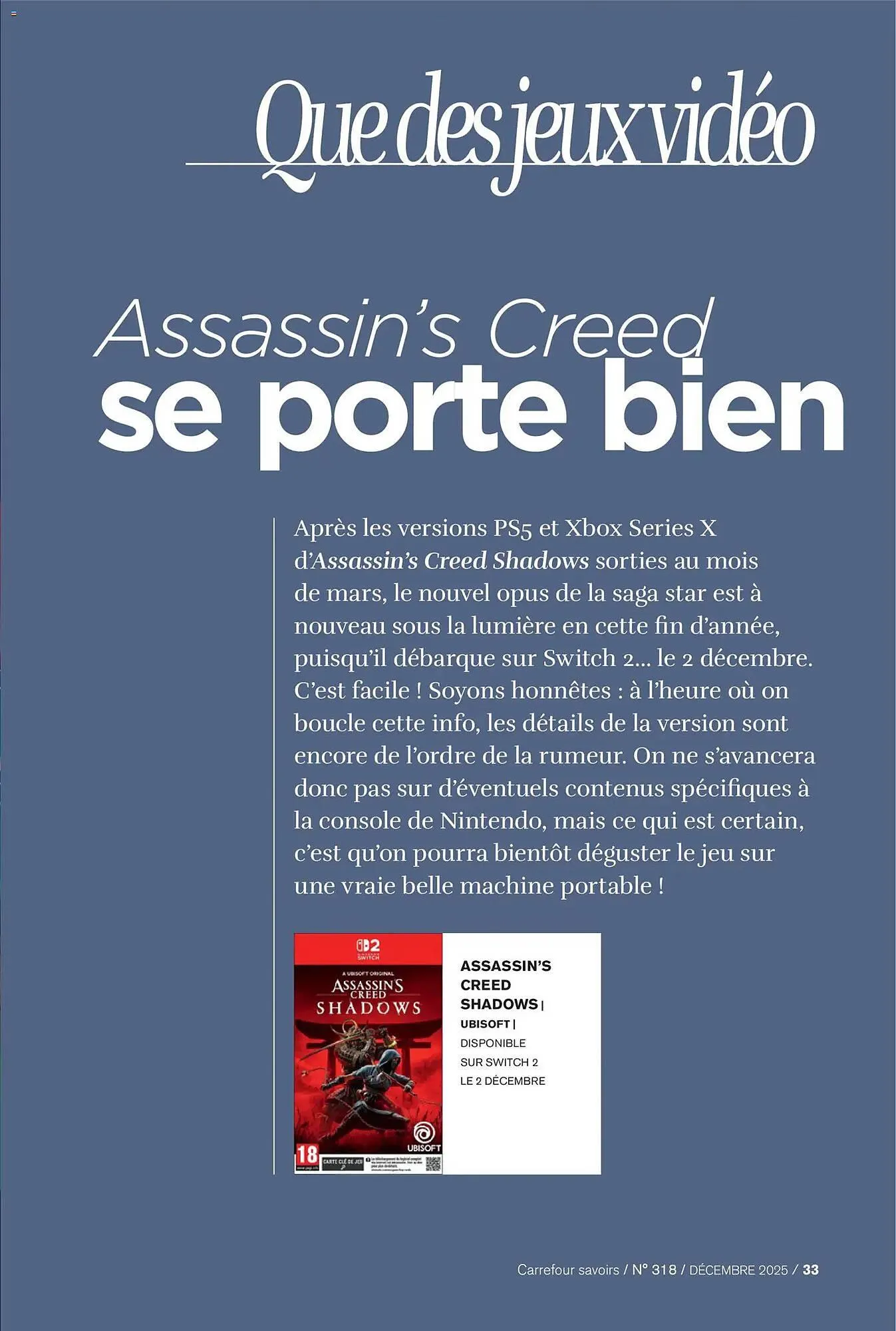 Catalogue Carrefour du 1 décembre au 31 décembre 2025 - Catalogue page 33