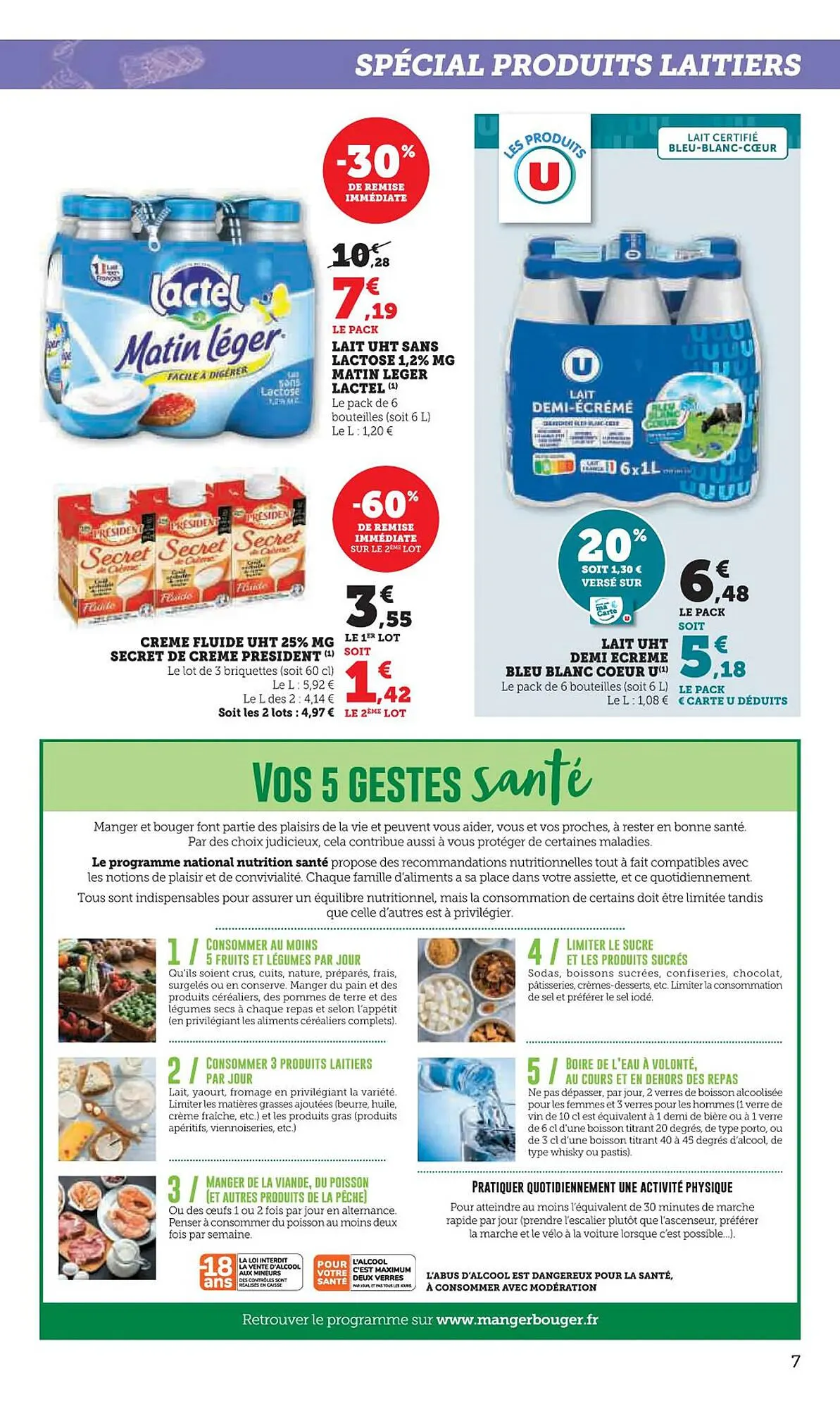 Catalogue Super U du 3 février au 15 février 2026 - Catalogue page 7