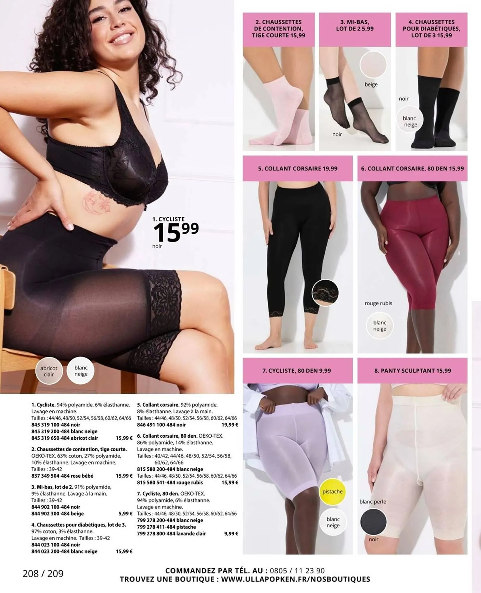 Catalogue Ulla Popken du 29 mars au 22 avril 2026 - Catalogue page 208